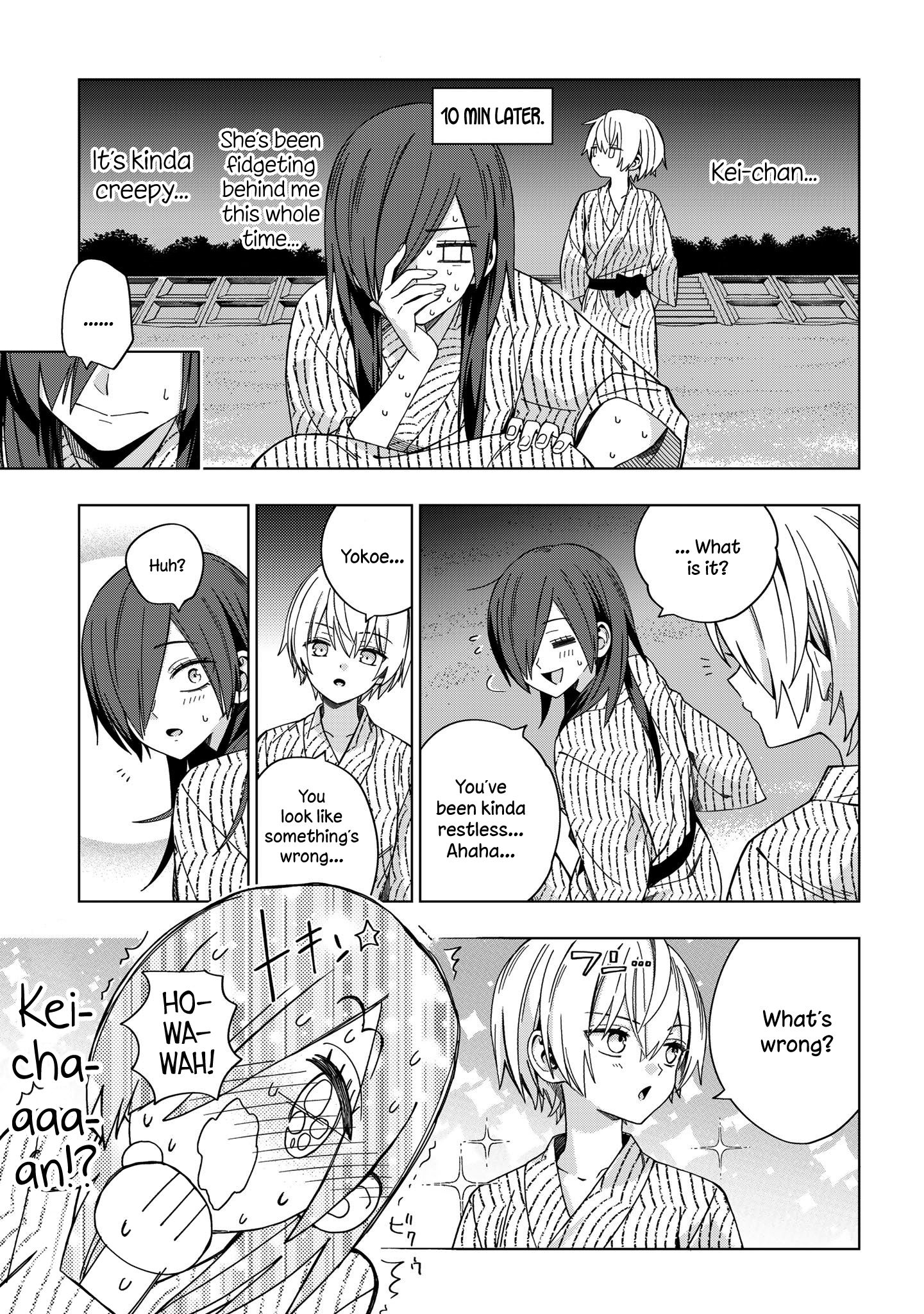 Page 3 of Chapter 78