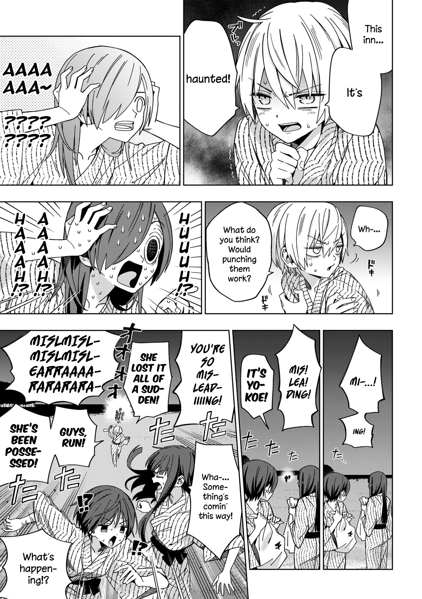 Page 9 of Chapter 78