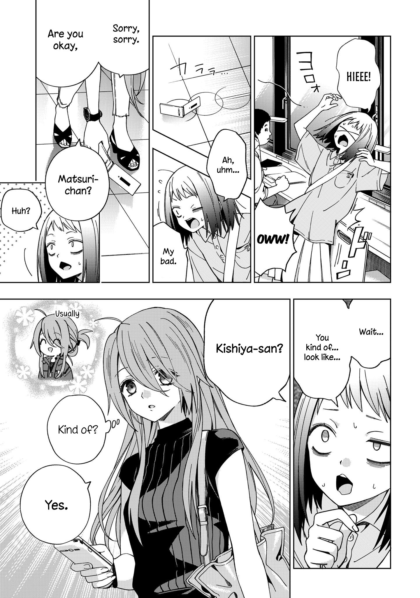 Page 2 of Chapter 79