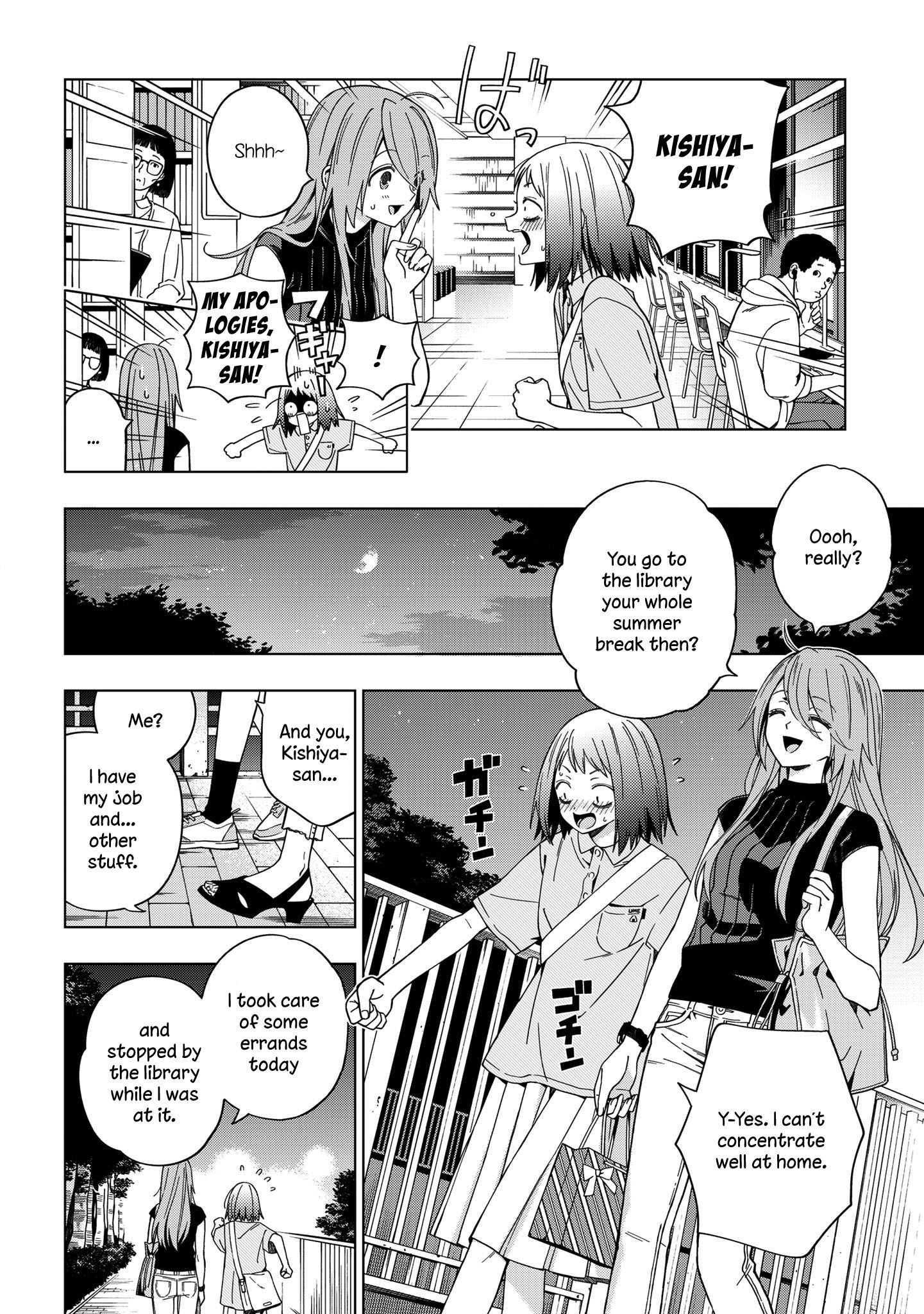 Page 3 of Chapter 79