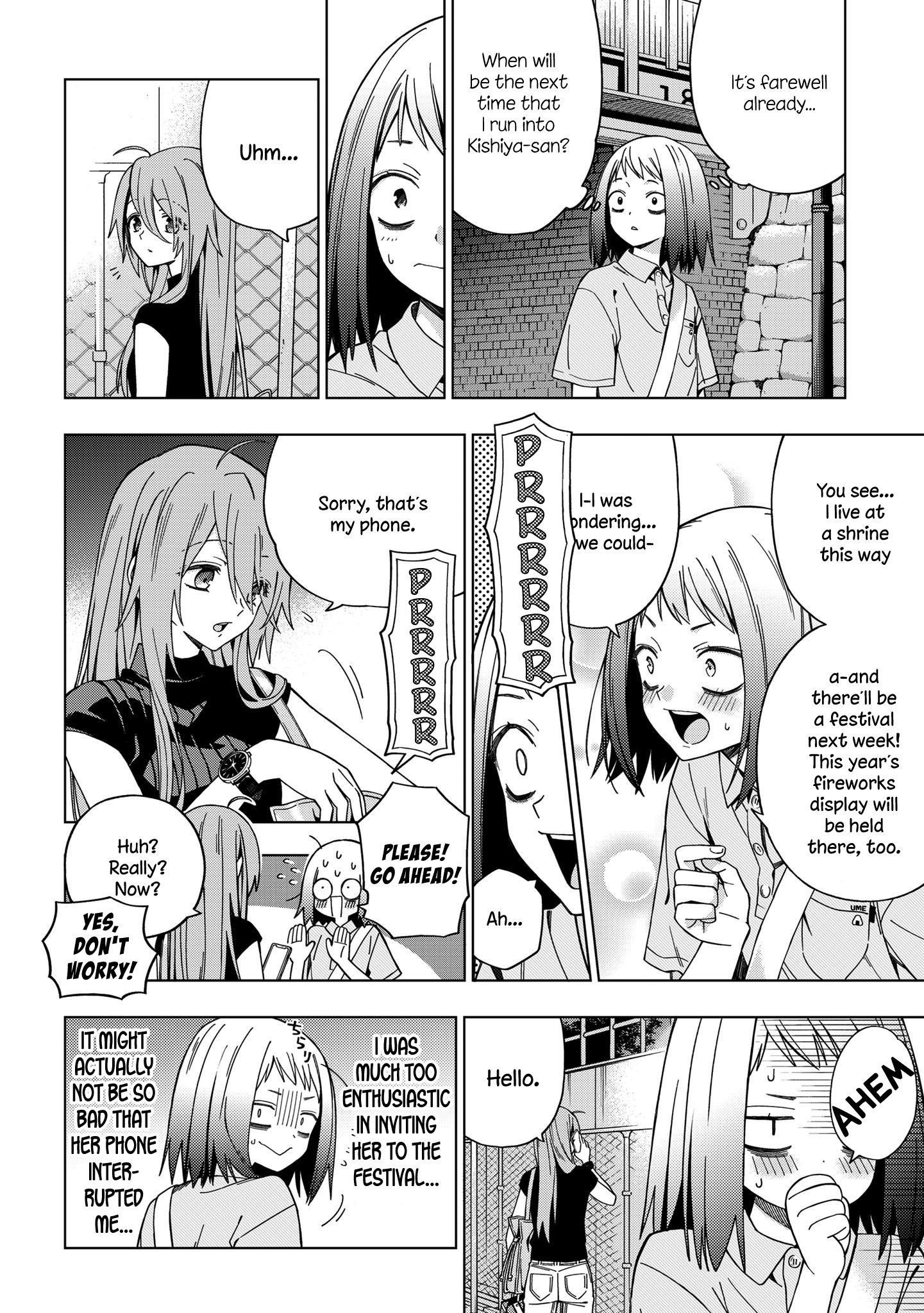 Page 7 of Chapter 79
