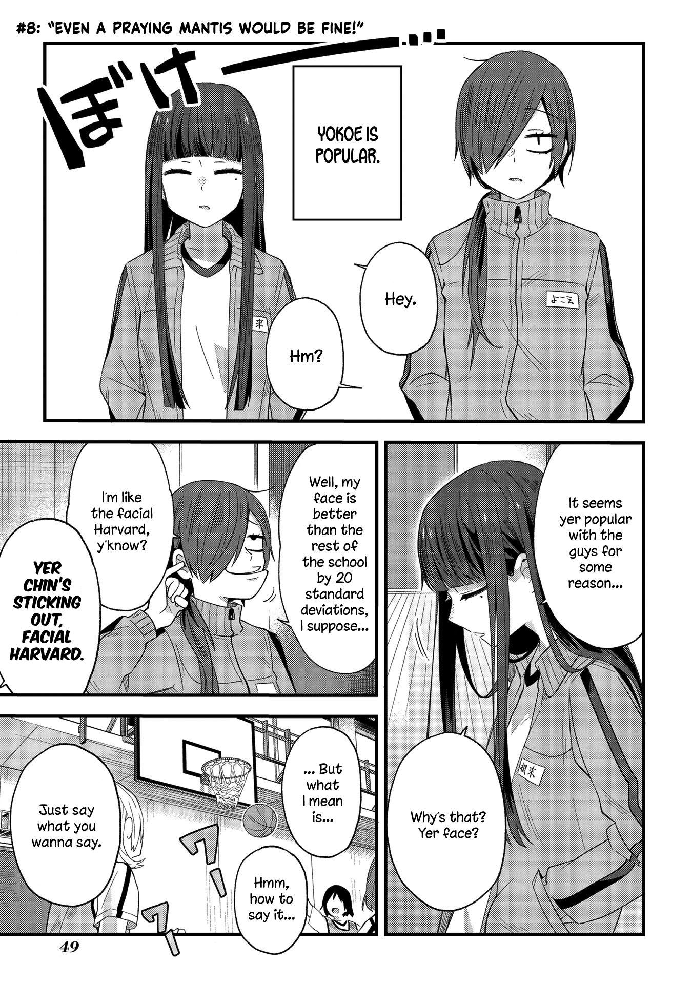 Page 1 of Chapter 8