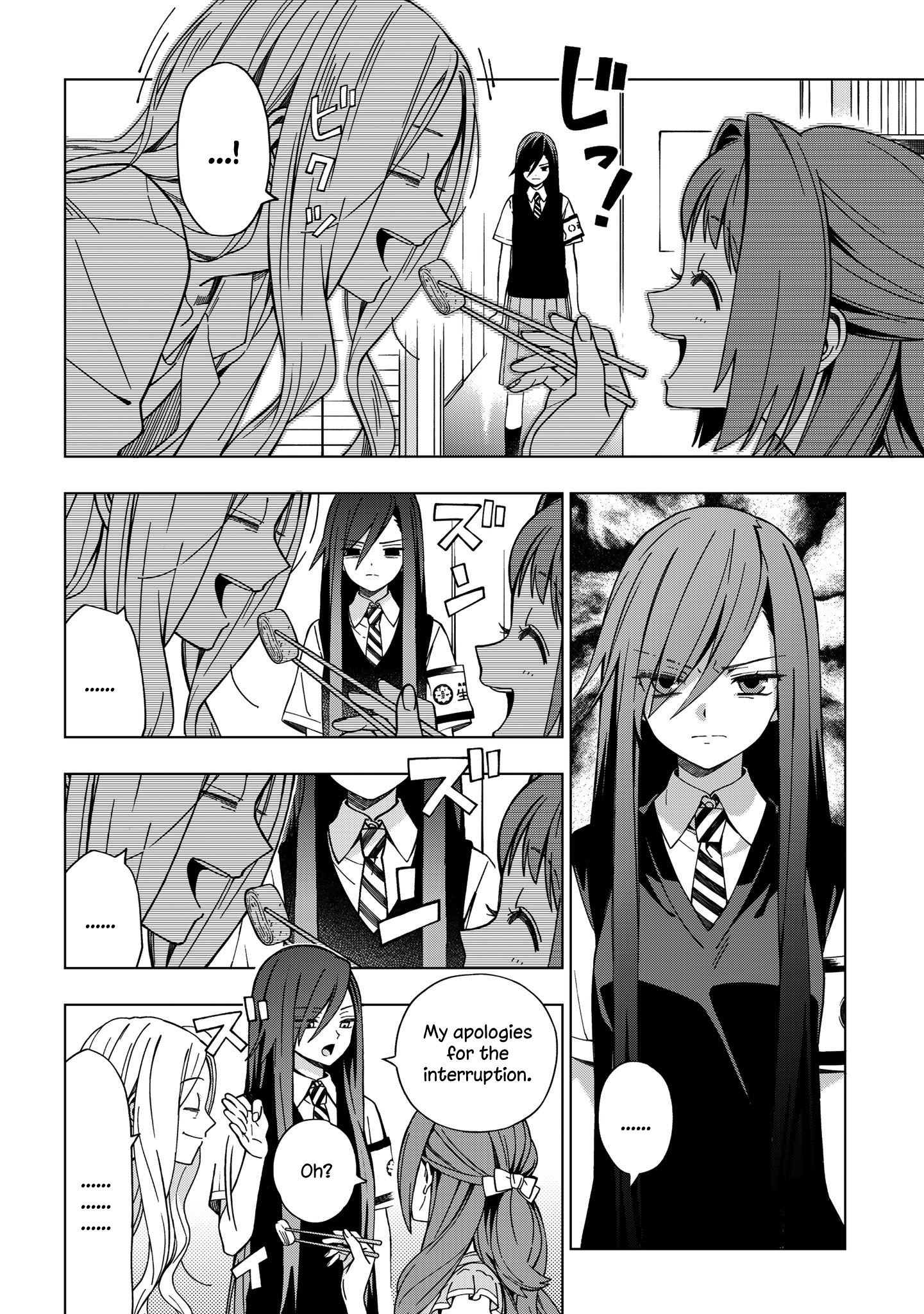 Page 4 of Chapter 80