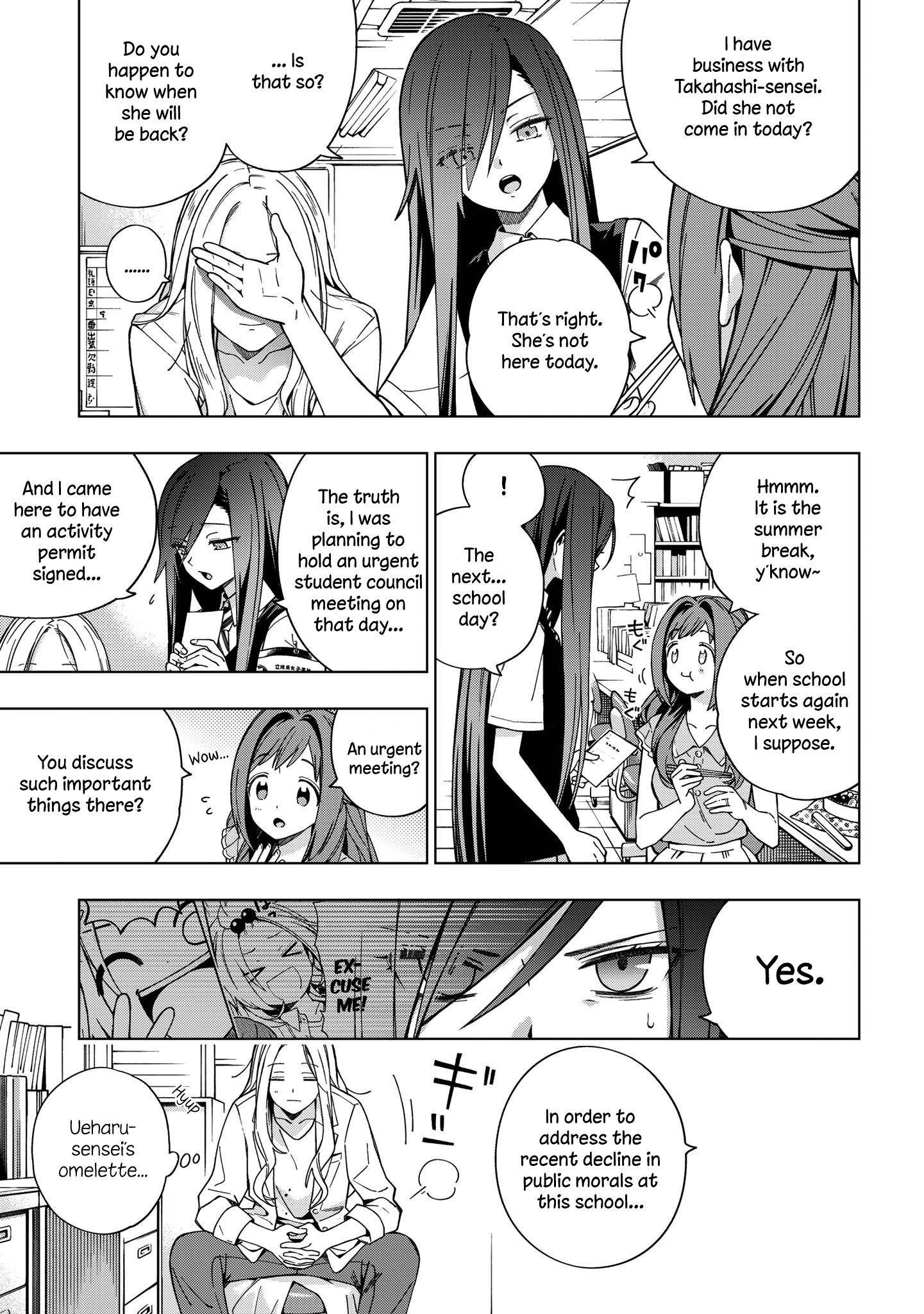 Page 5 of Chapter 80