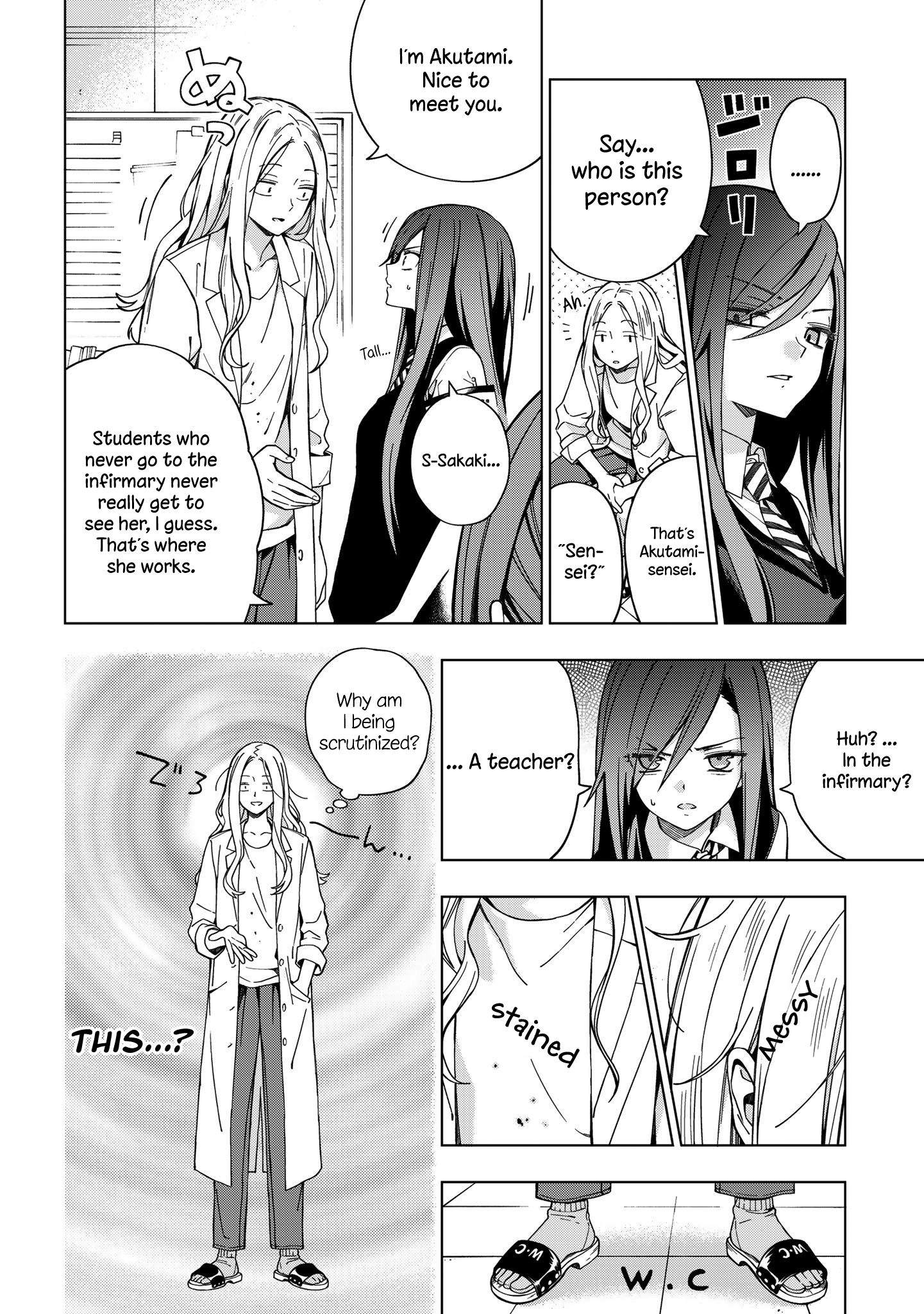 Page 6 of Chapter 80