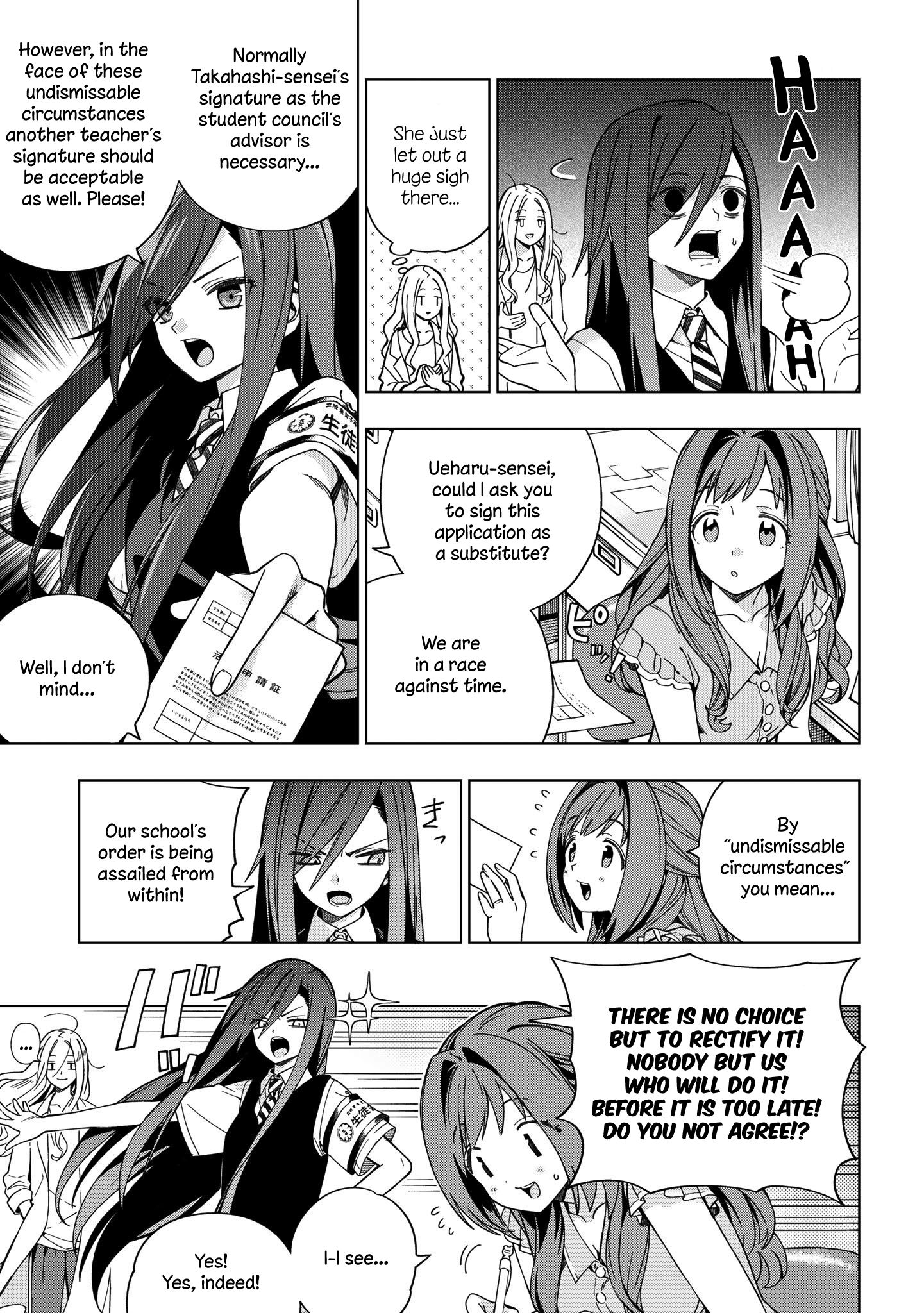 Page 7 of Chapter 80