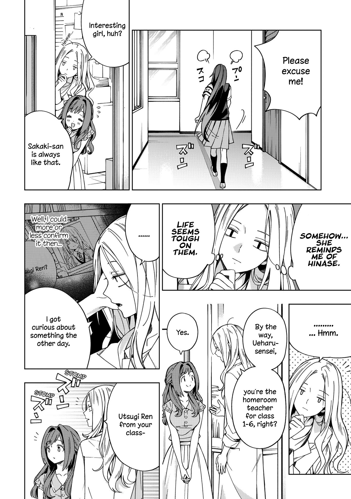 Page 8 of Chapter 80