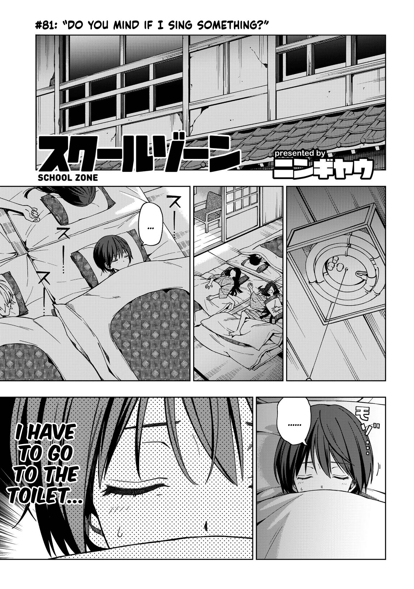 Page 1 of Chapter 81