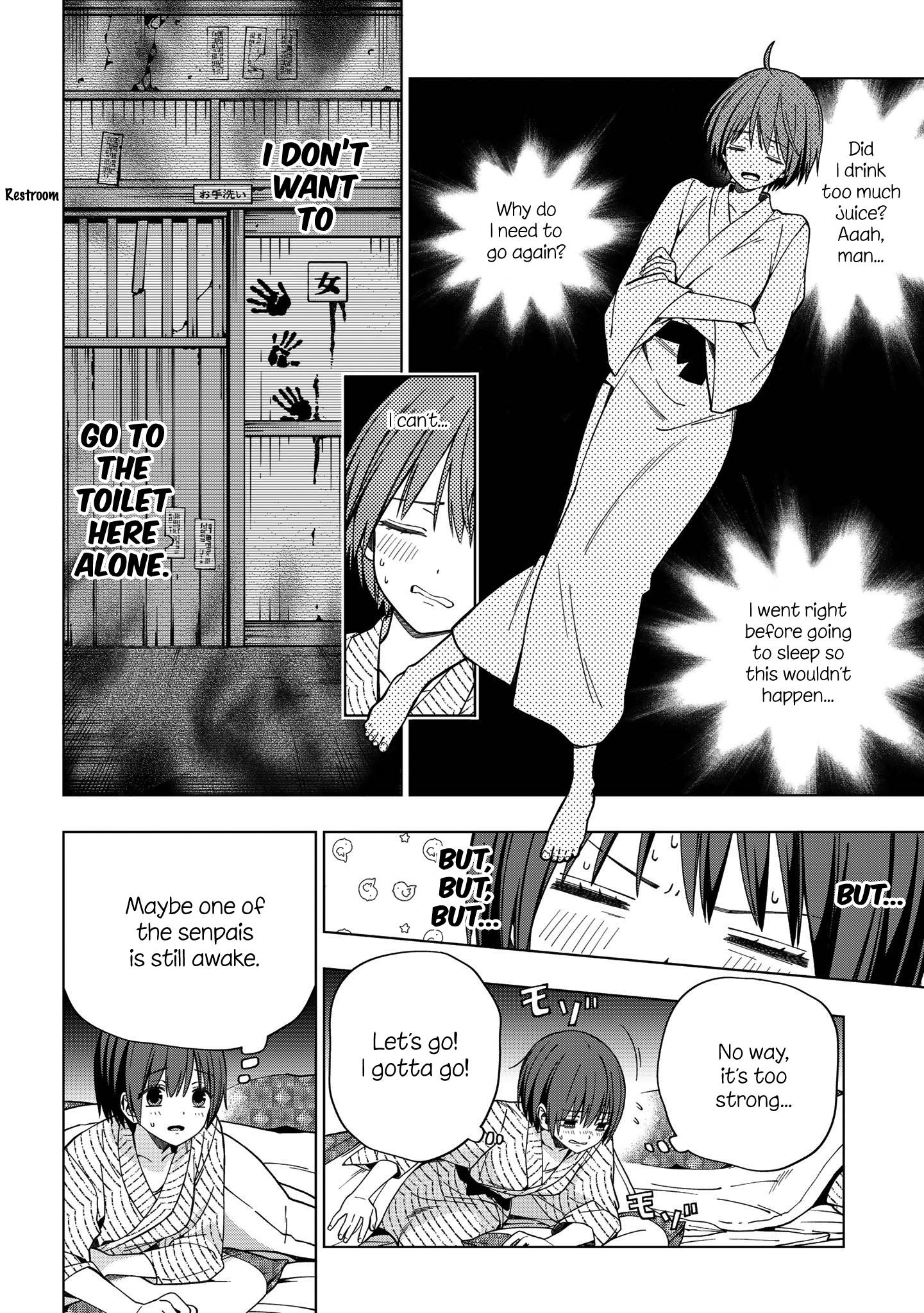 Page 2 of Chapter 81