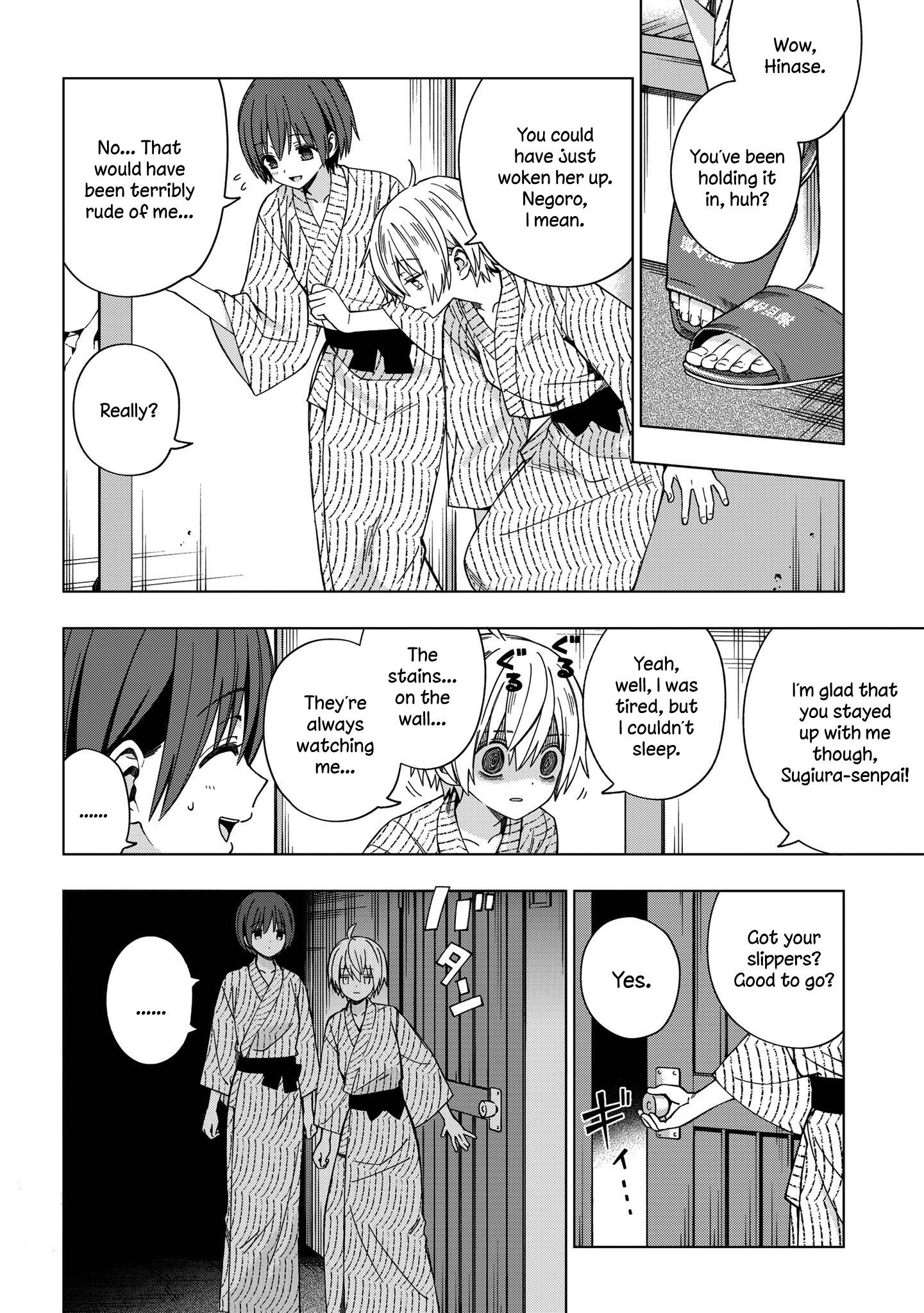 Page 4 of Chapter 81