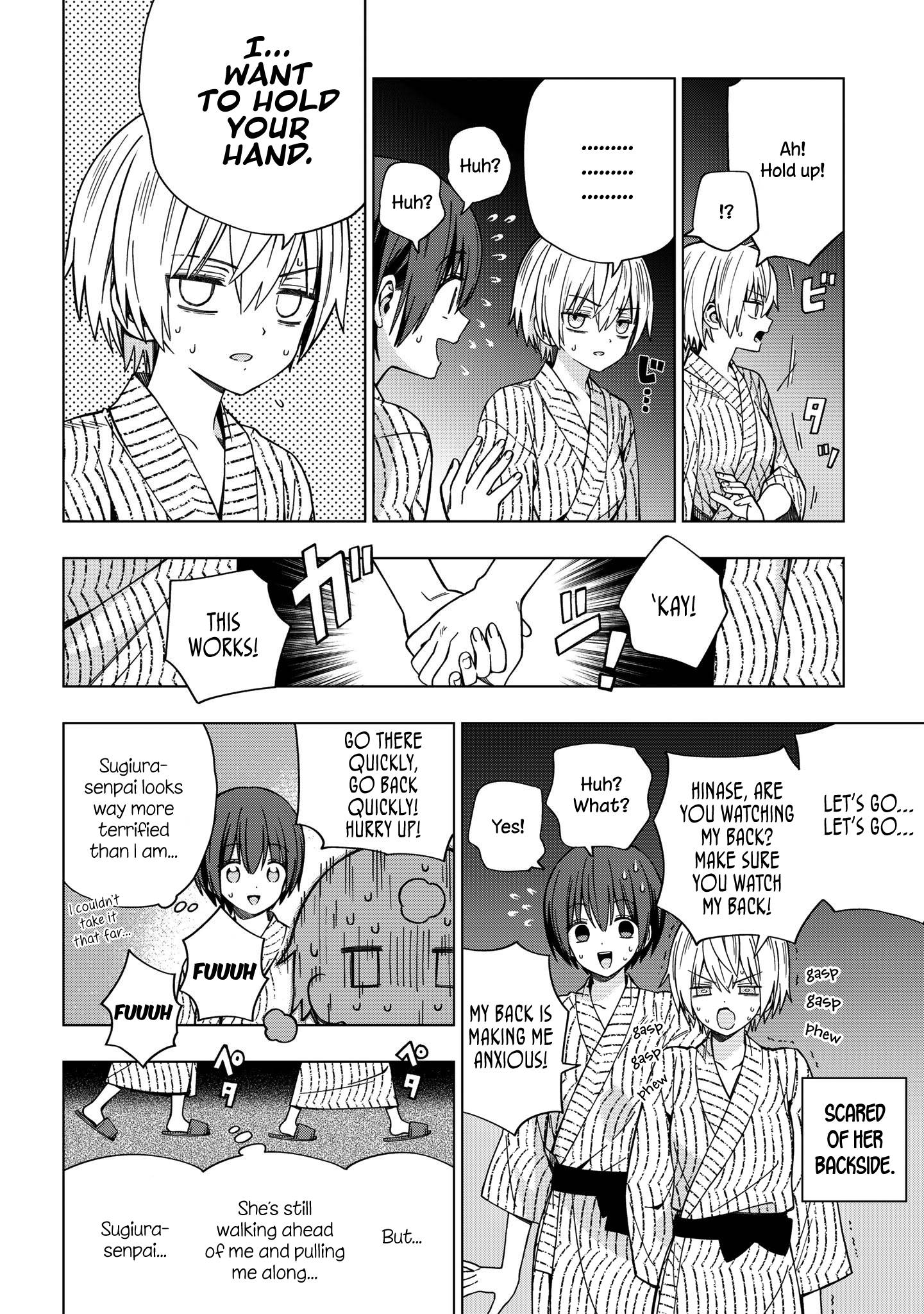Page 6 of Chapter 81