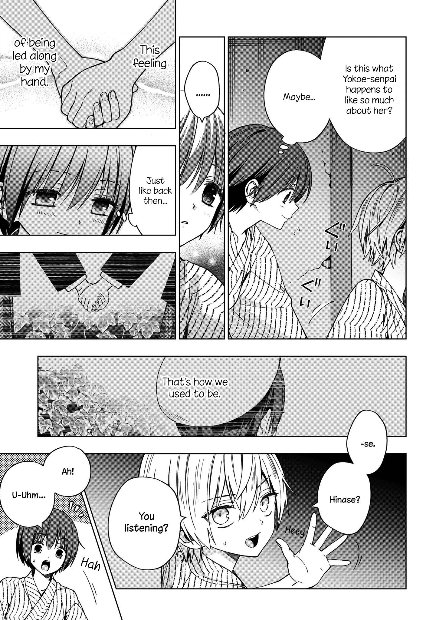 Page 7 of Chapter 81