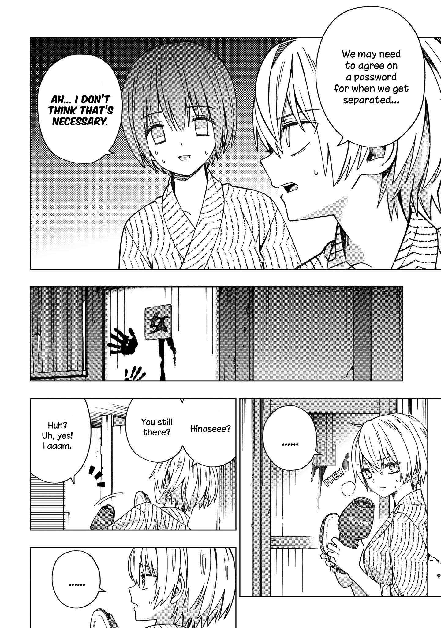 Page 8 of Chapter 81