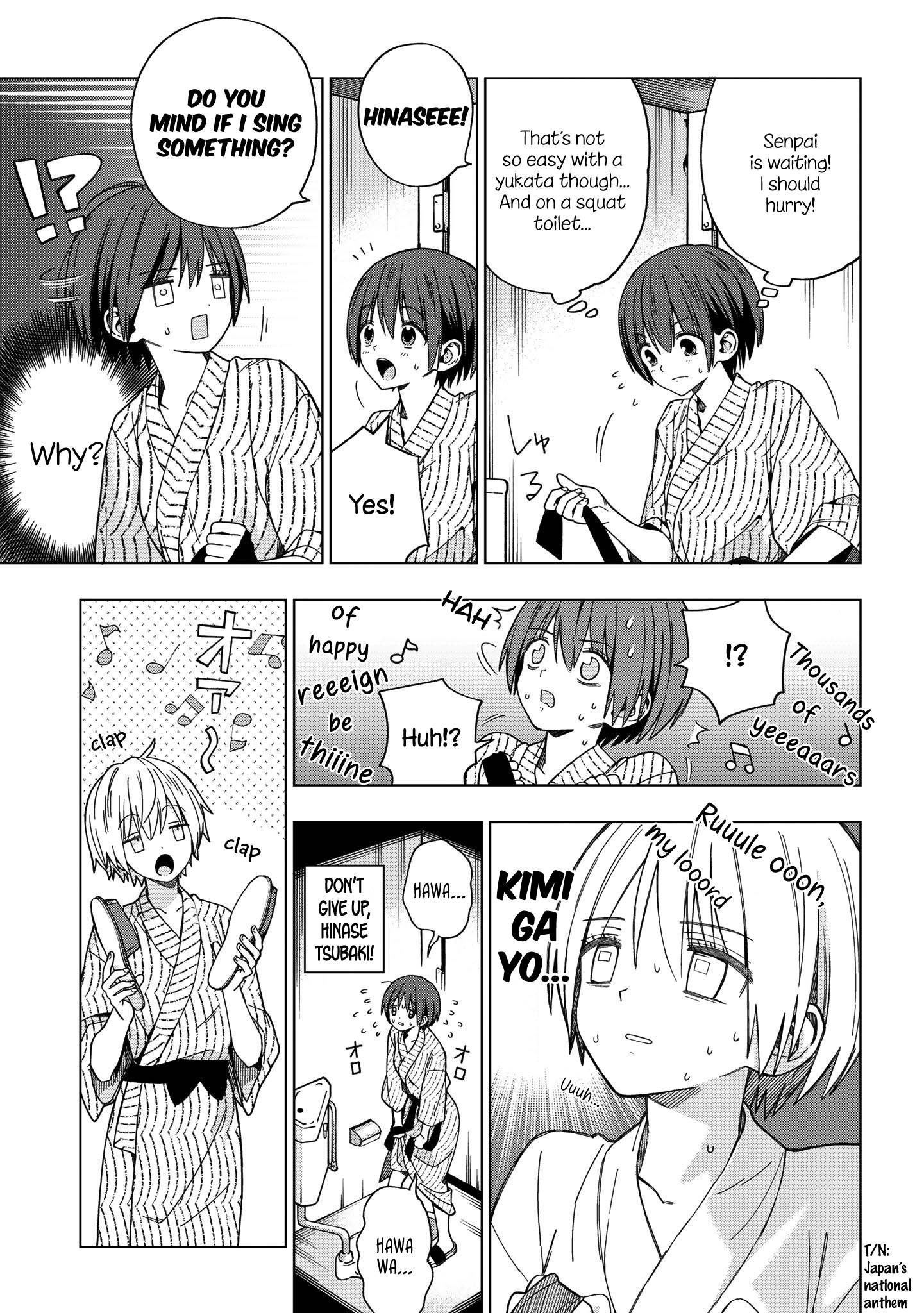 Page 9 of Chapter 81