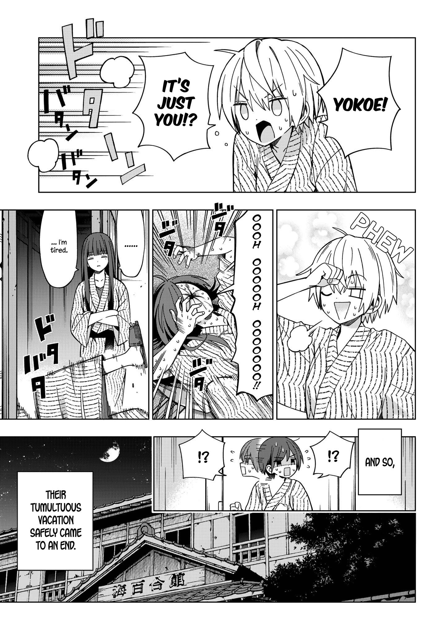 Page 11 of Chapter 81