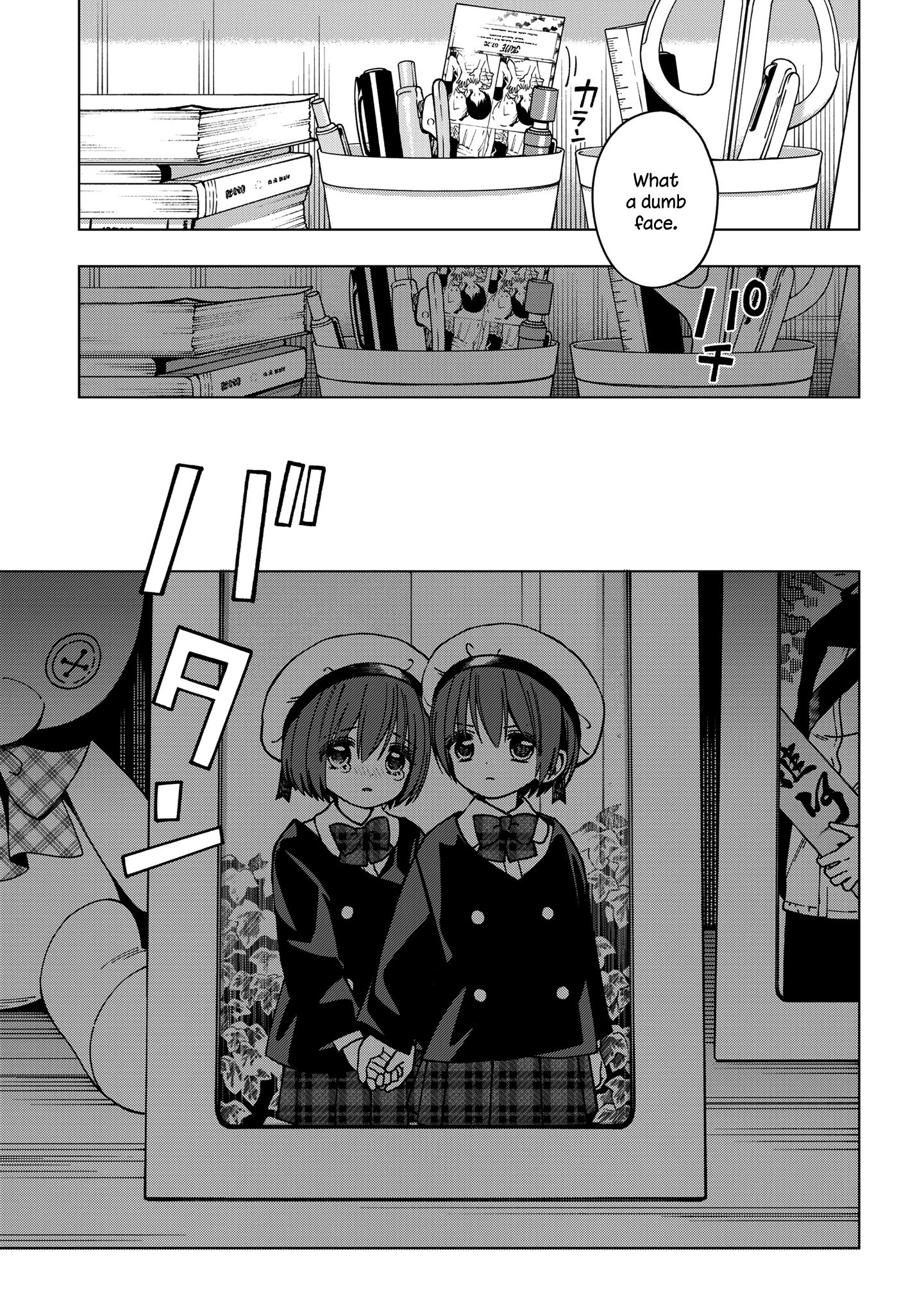 Page 4 of Chapter 82