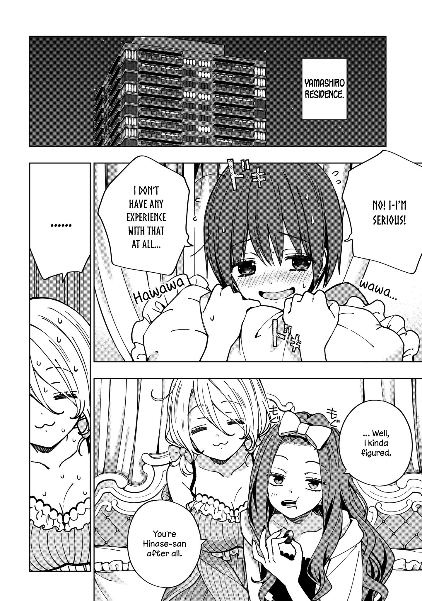 Page 5 of Chapter 82