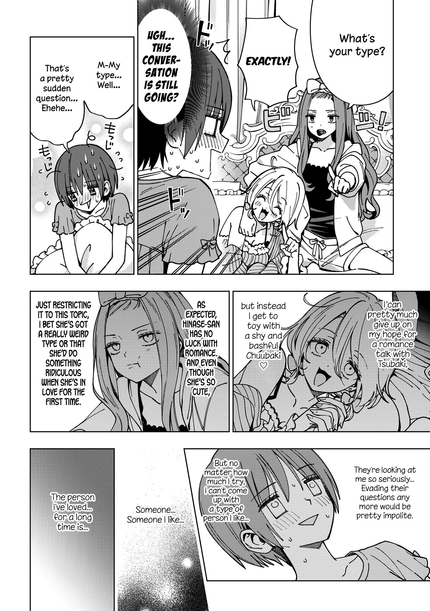 Page 7 of Chapter 82