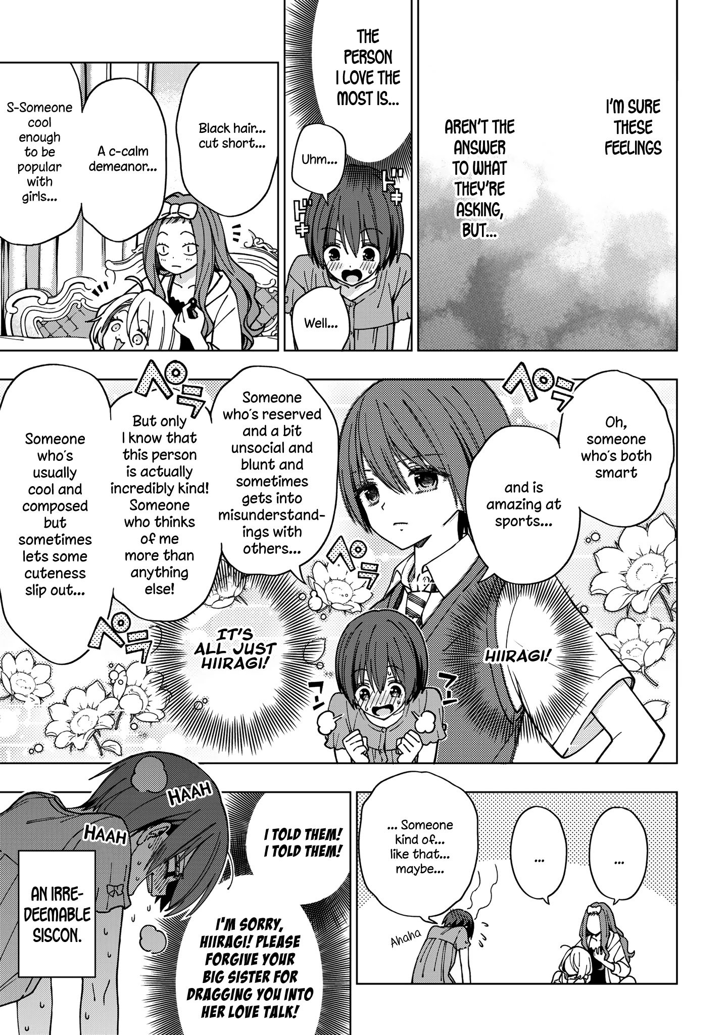 Page 8 of Chapter 82