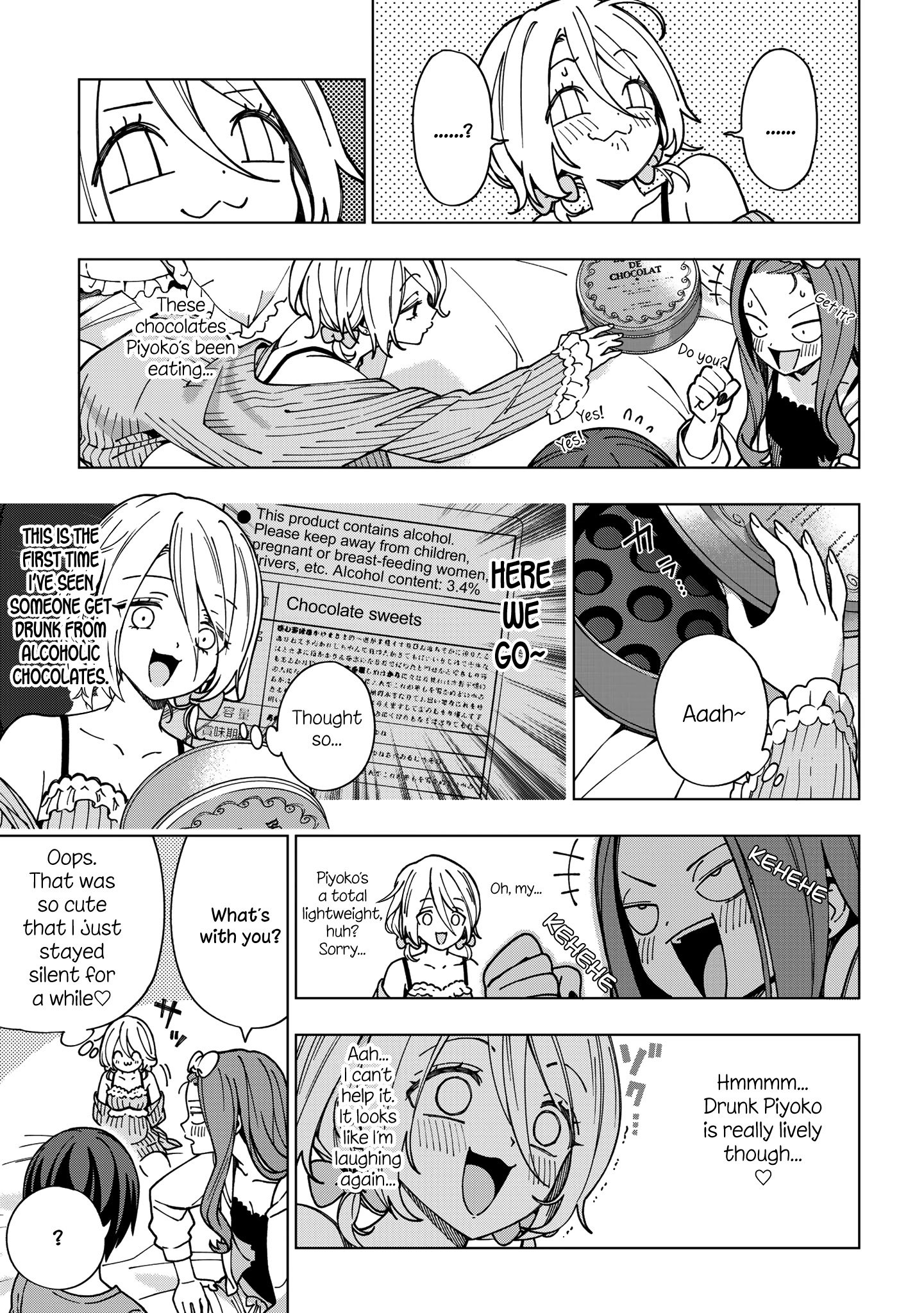 Page 12 of Chapter 82