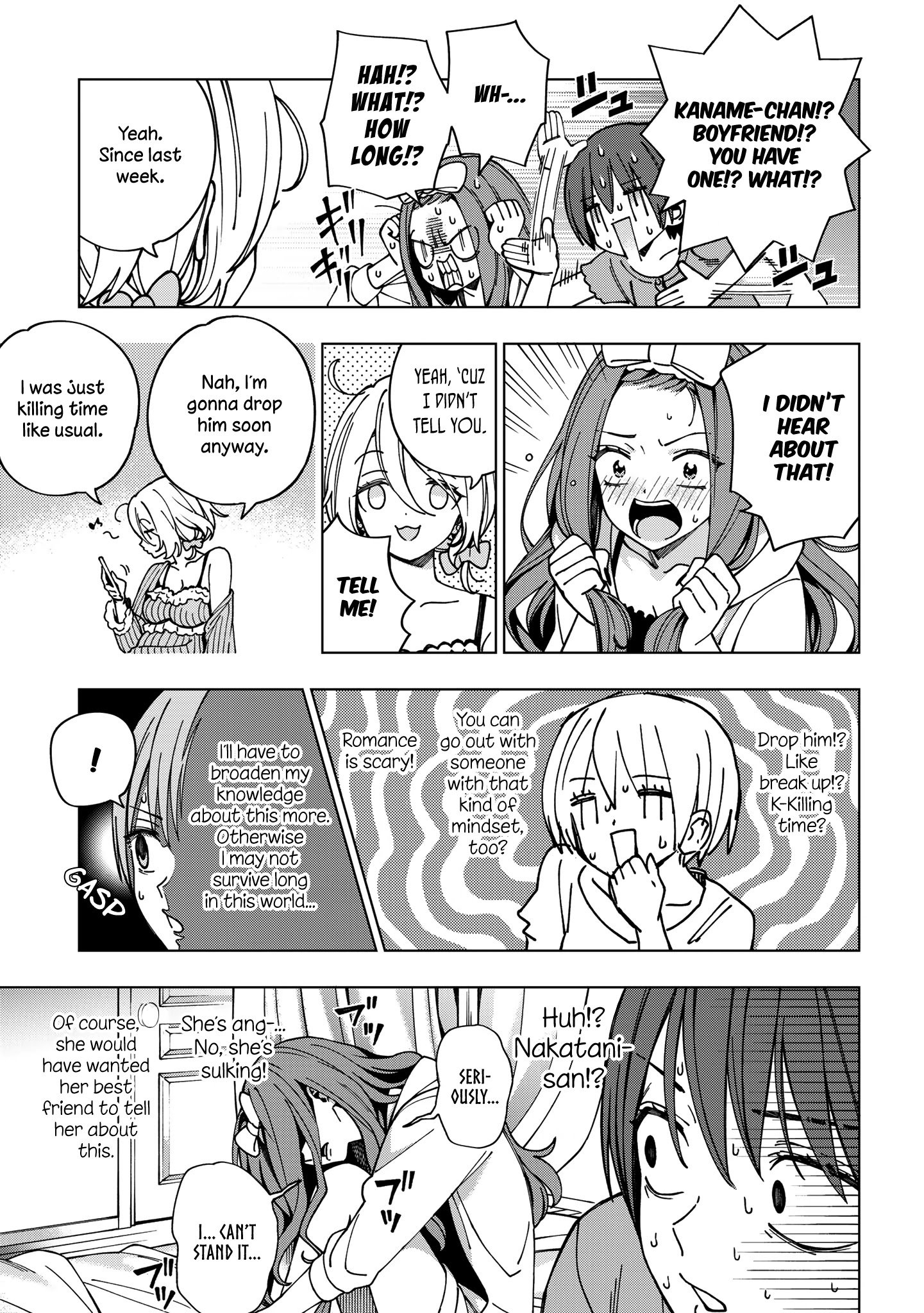 Page 14 of Chapter 82