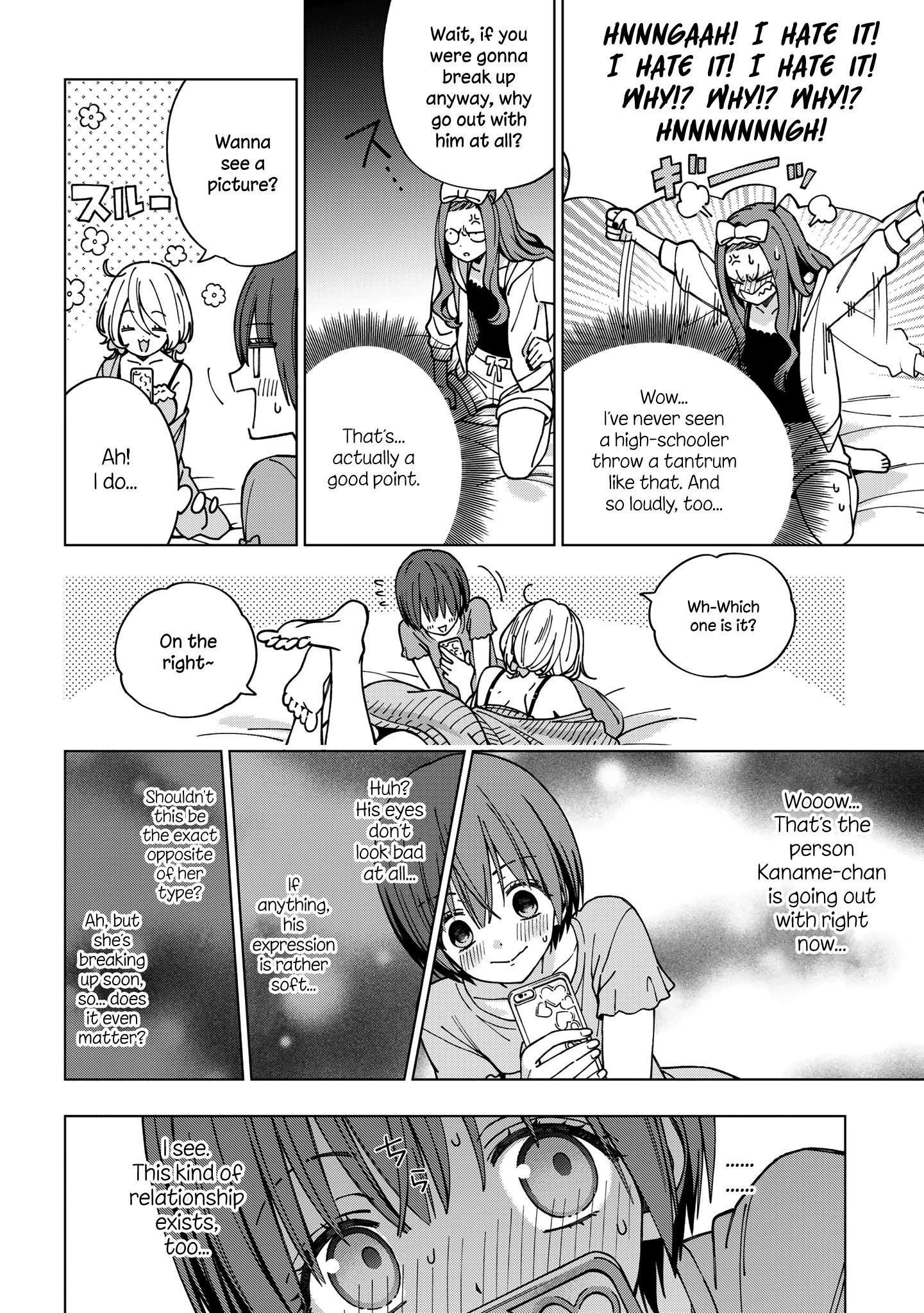 Page 15 of Chapter 82
