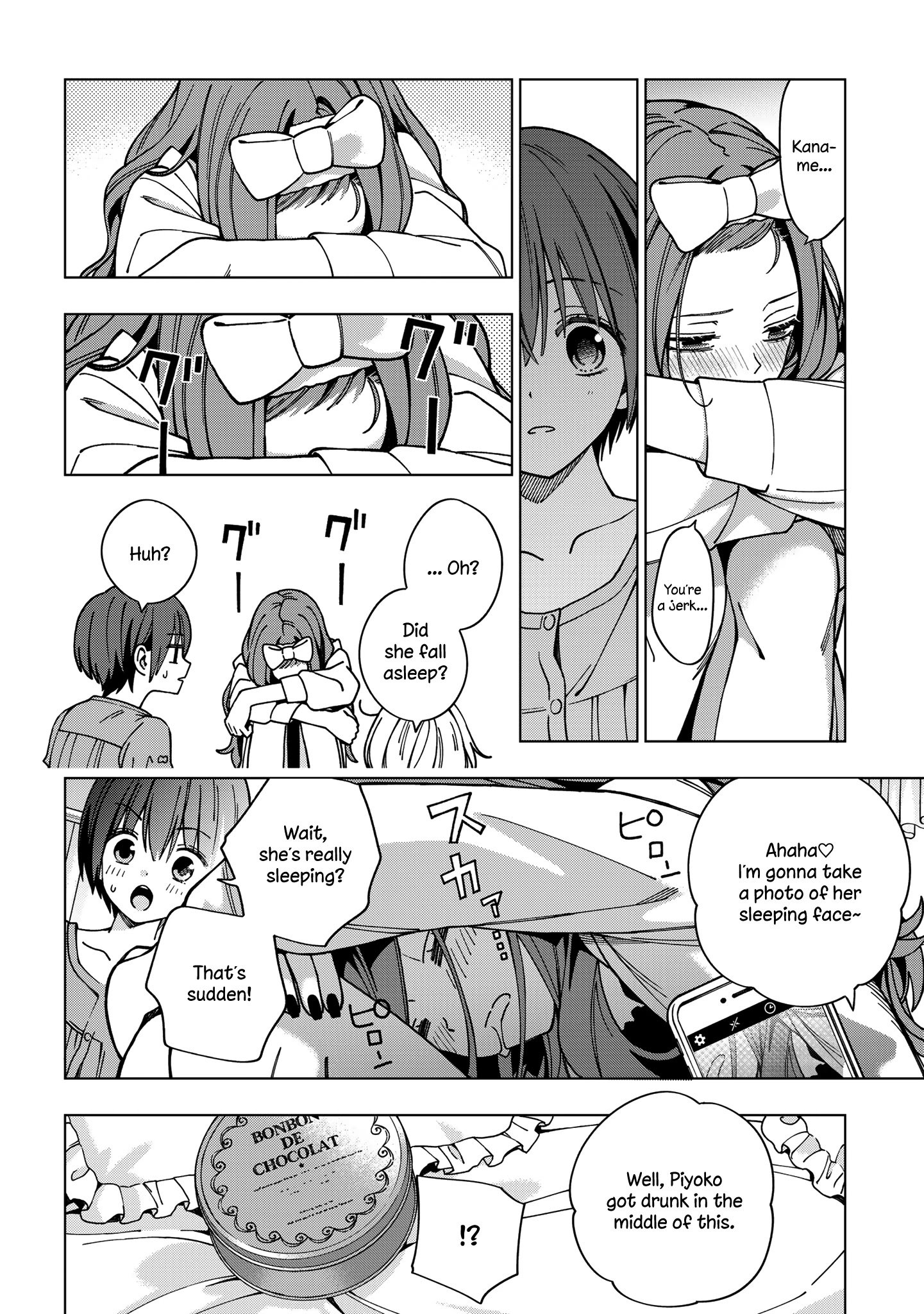 Page 17 of Chapter 82