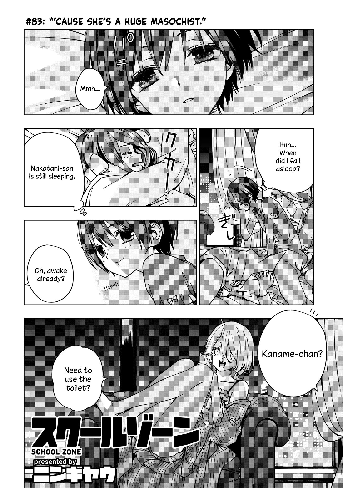 Page 1 of Chapter 83