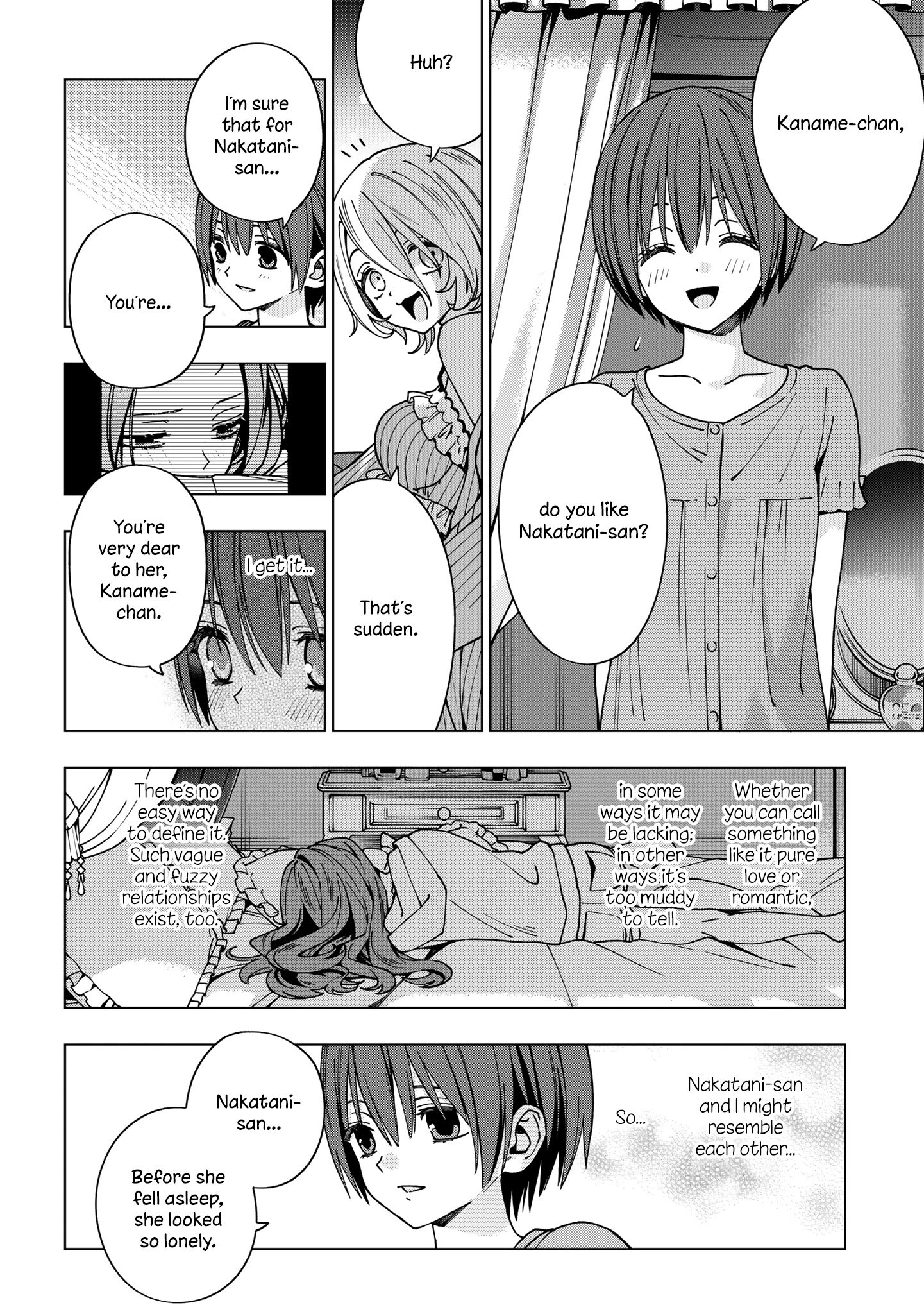 Page 7 of Chapter 83