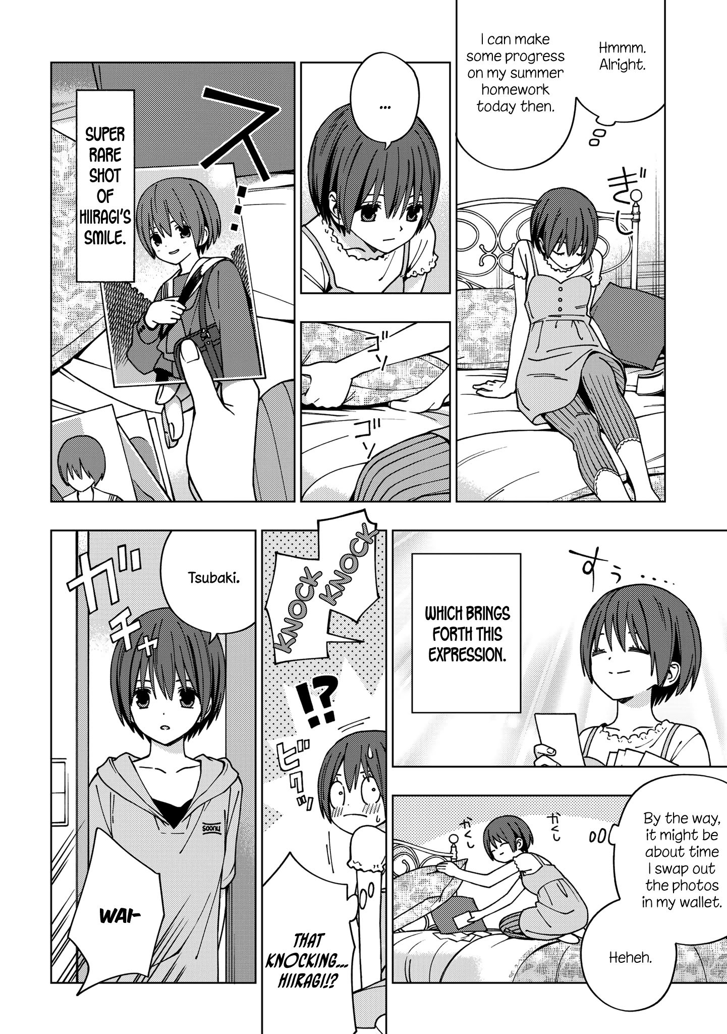 Page 2 of Chapter 84