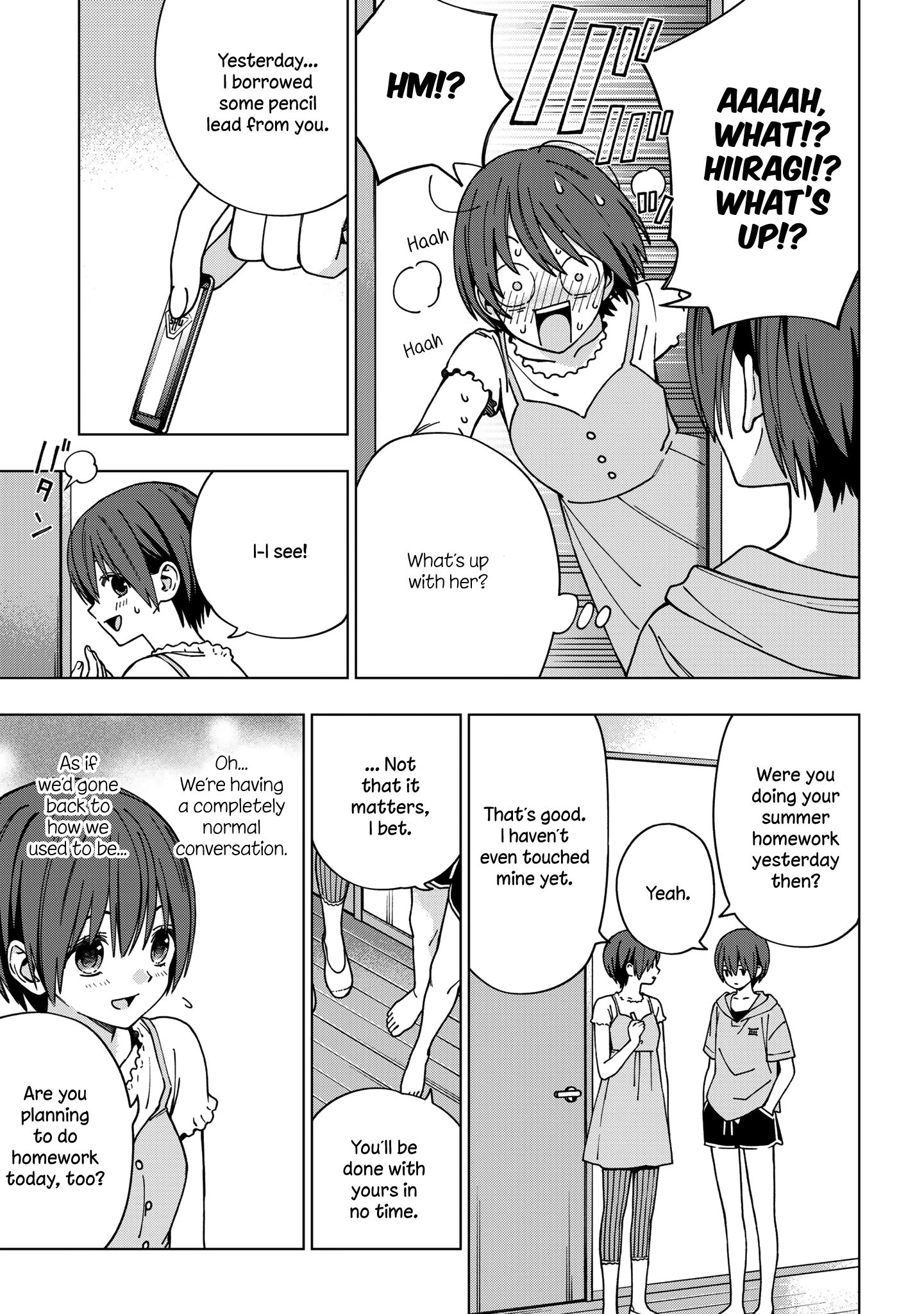 Page 3 of Chapter 84
