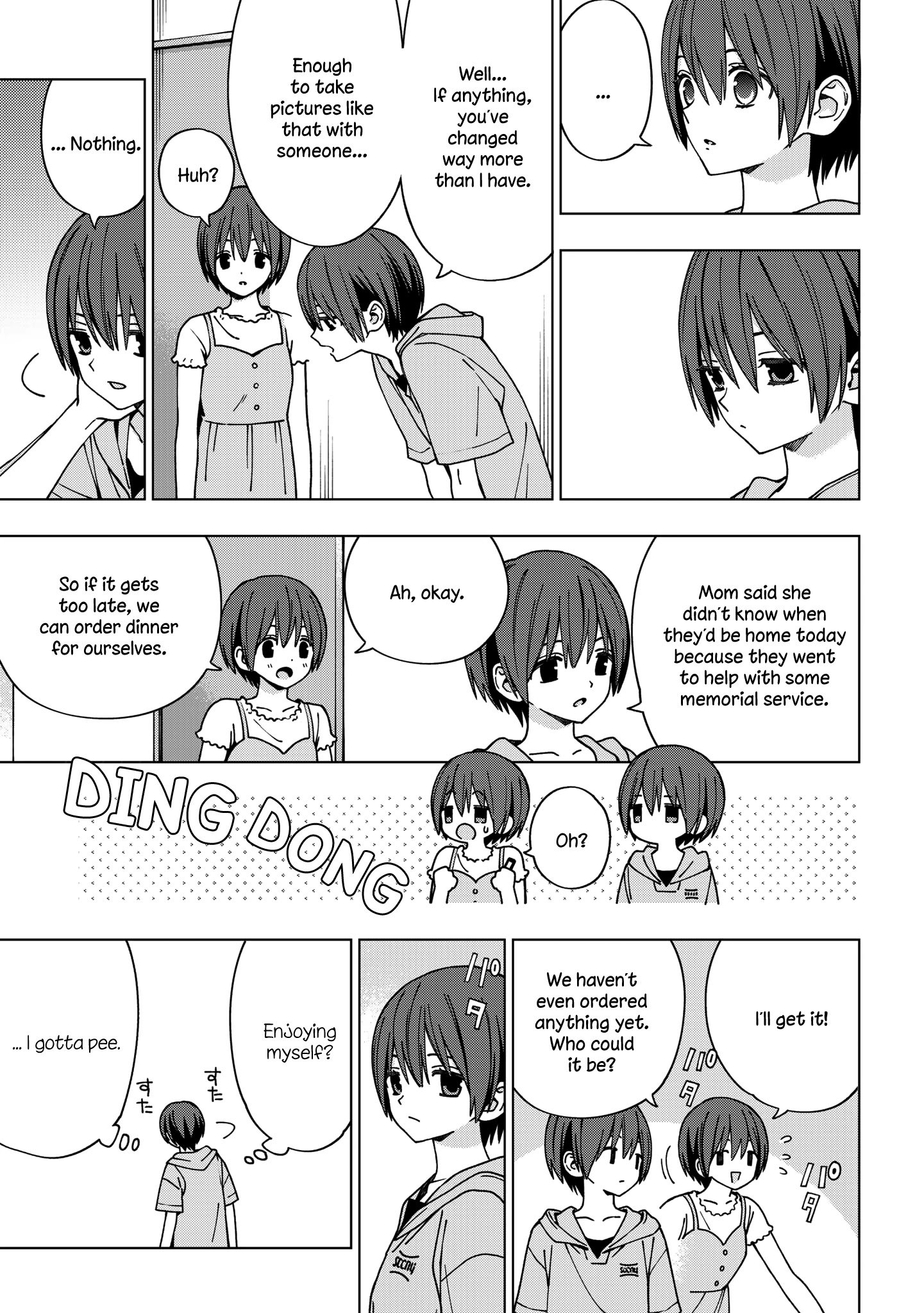 Page 5 of Chapter 84