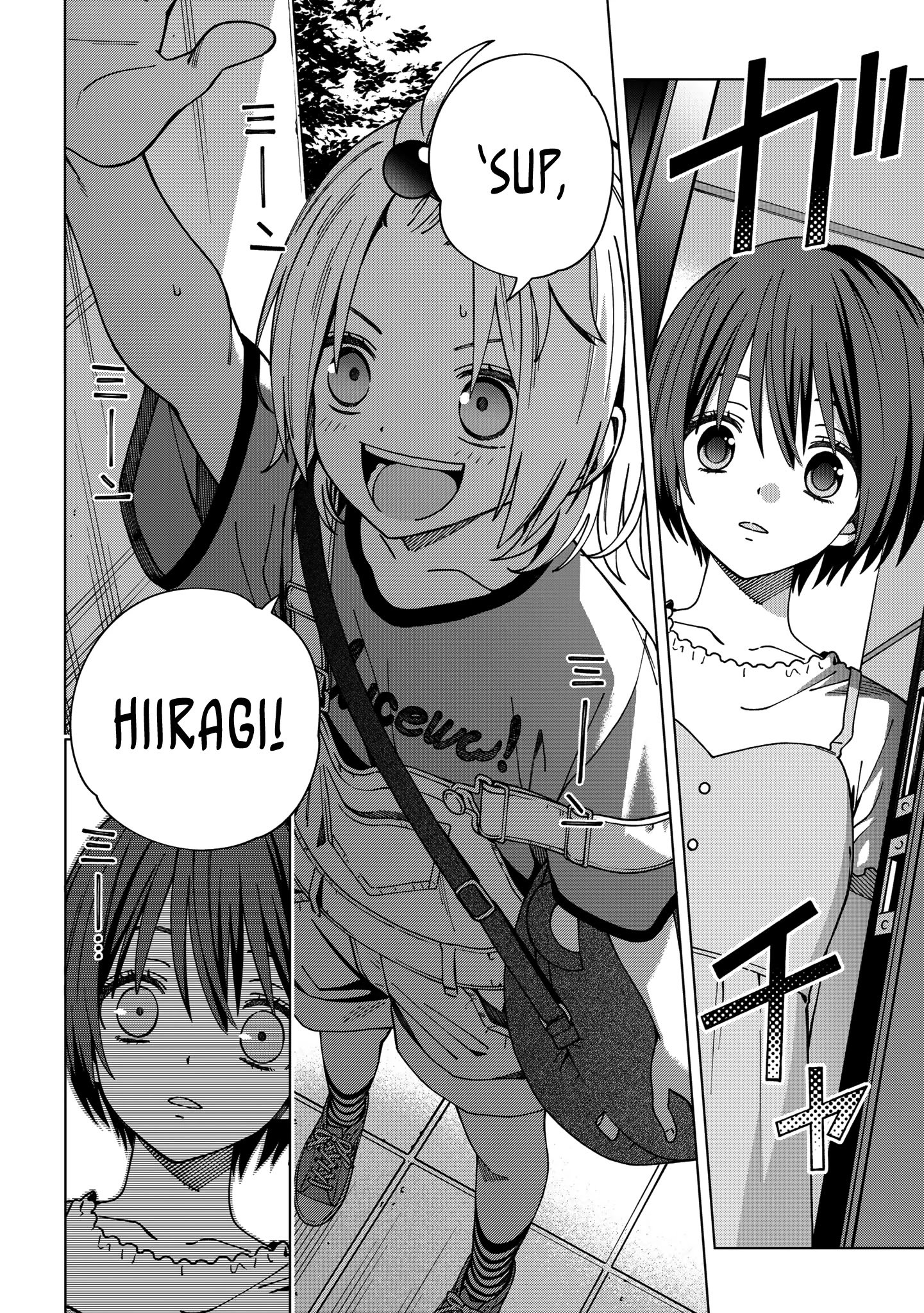 Page 6 of Chapter 84