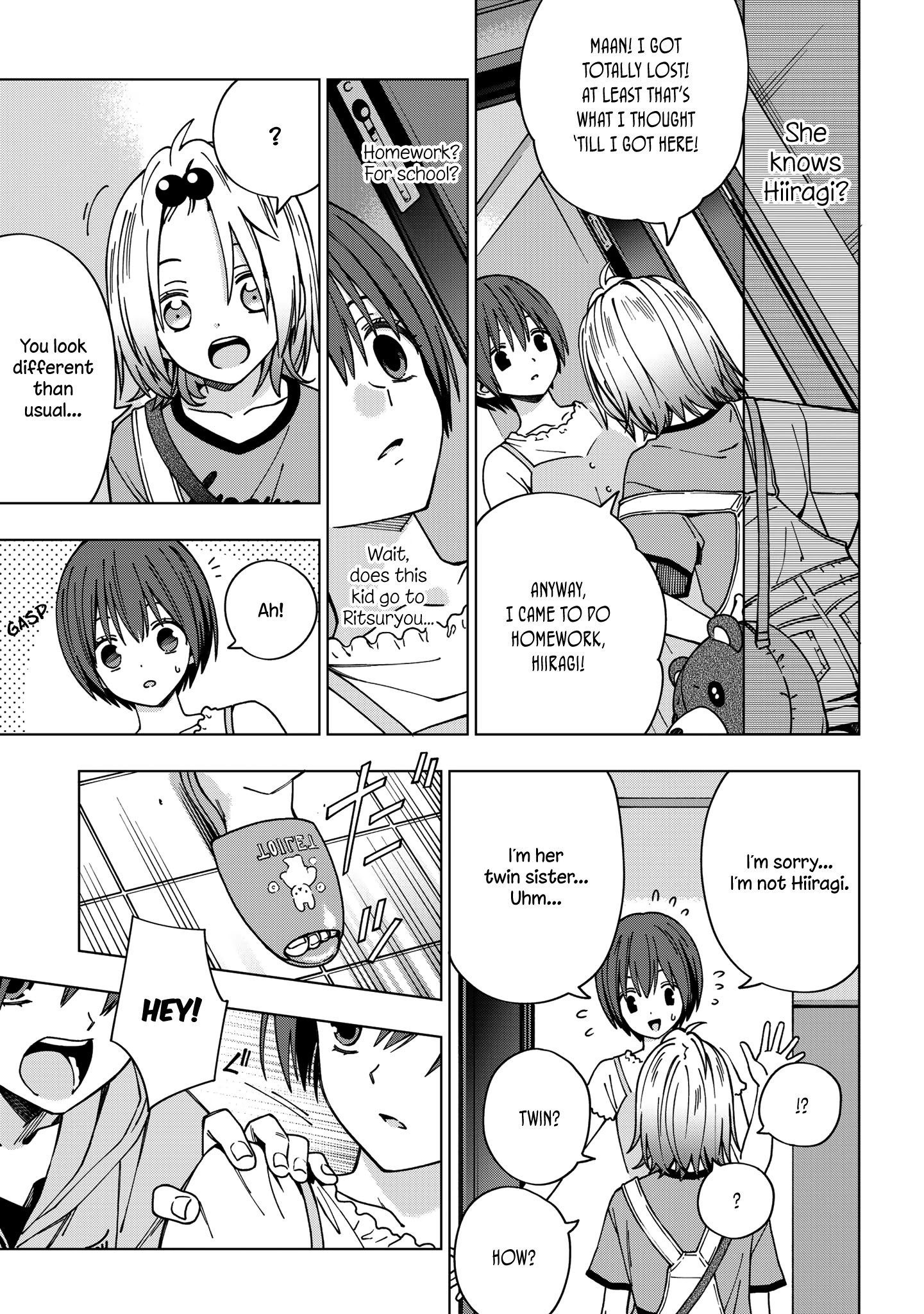 Page 7 of Chapter 84