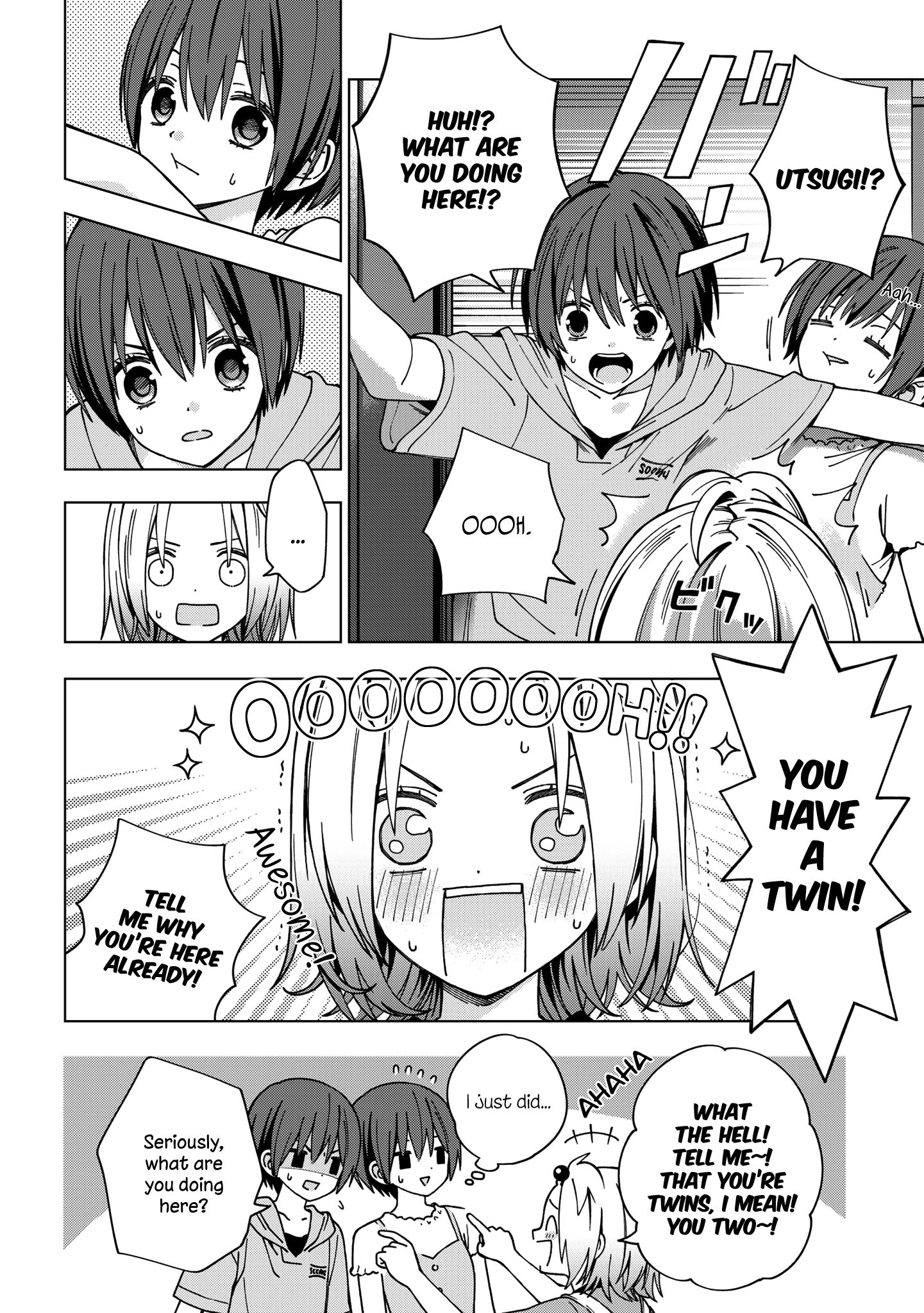 Page 8 of Chapter 84
