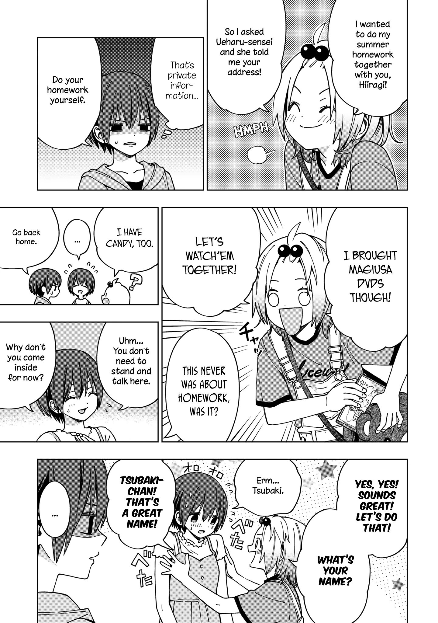 Page 9 of Chapter 84
