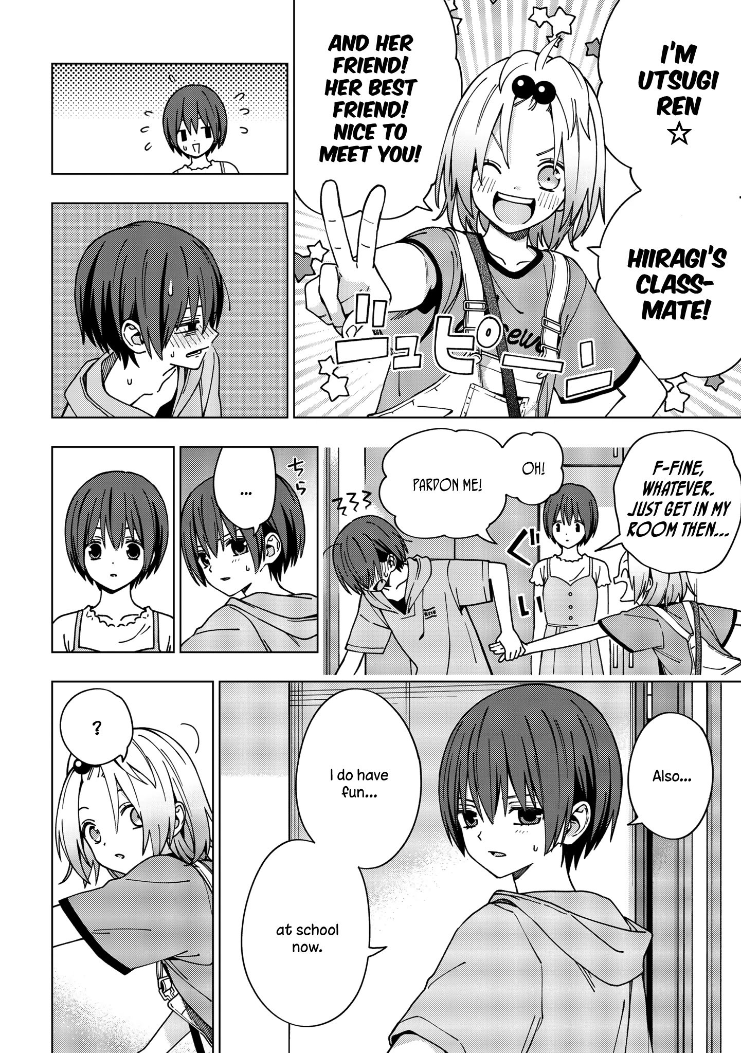 Page 10 of Chapter 84