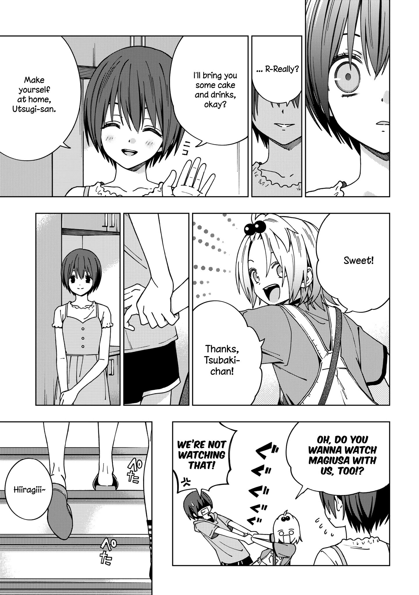 Page 11 of Chapter 84