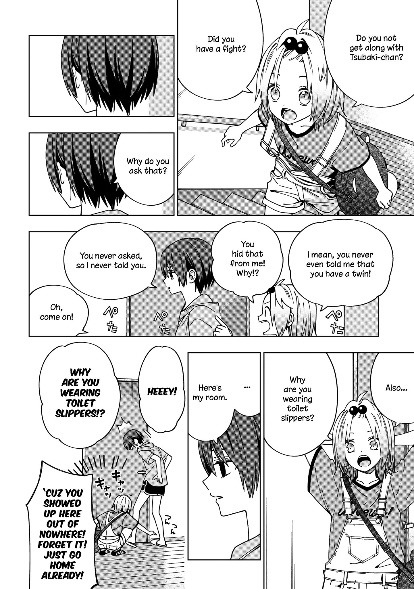 Page 12 of Chapter 84