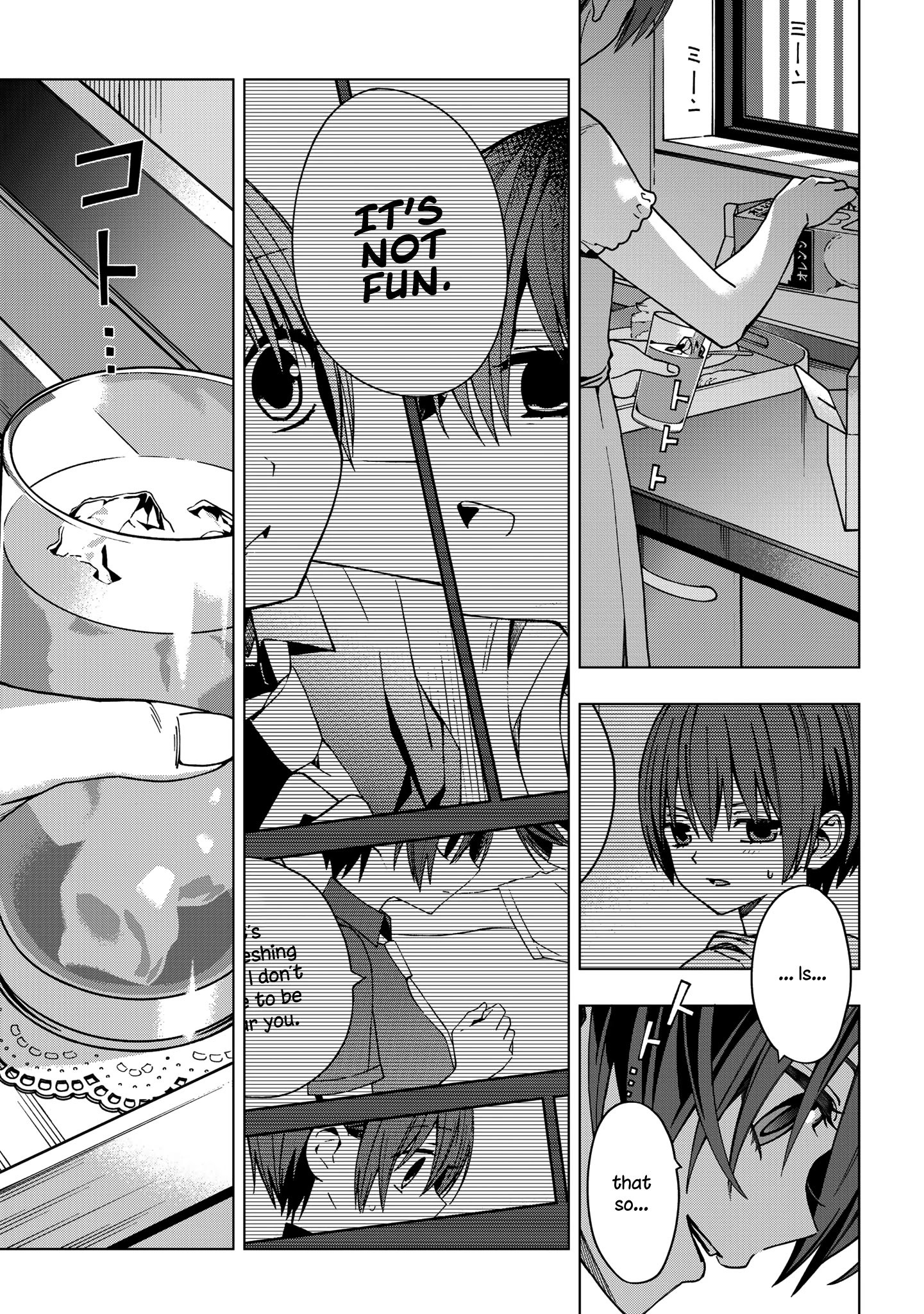 Page 13 of Chapter 84