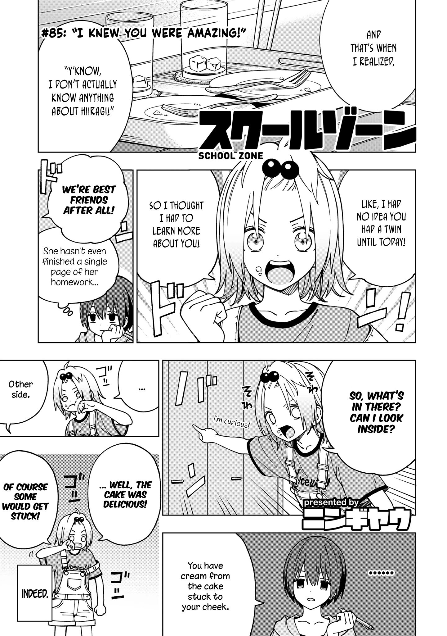 Page 1 of Chapter 85