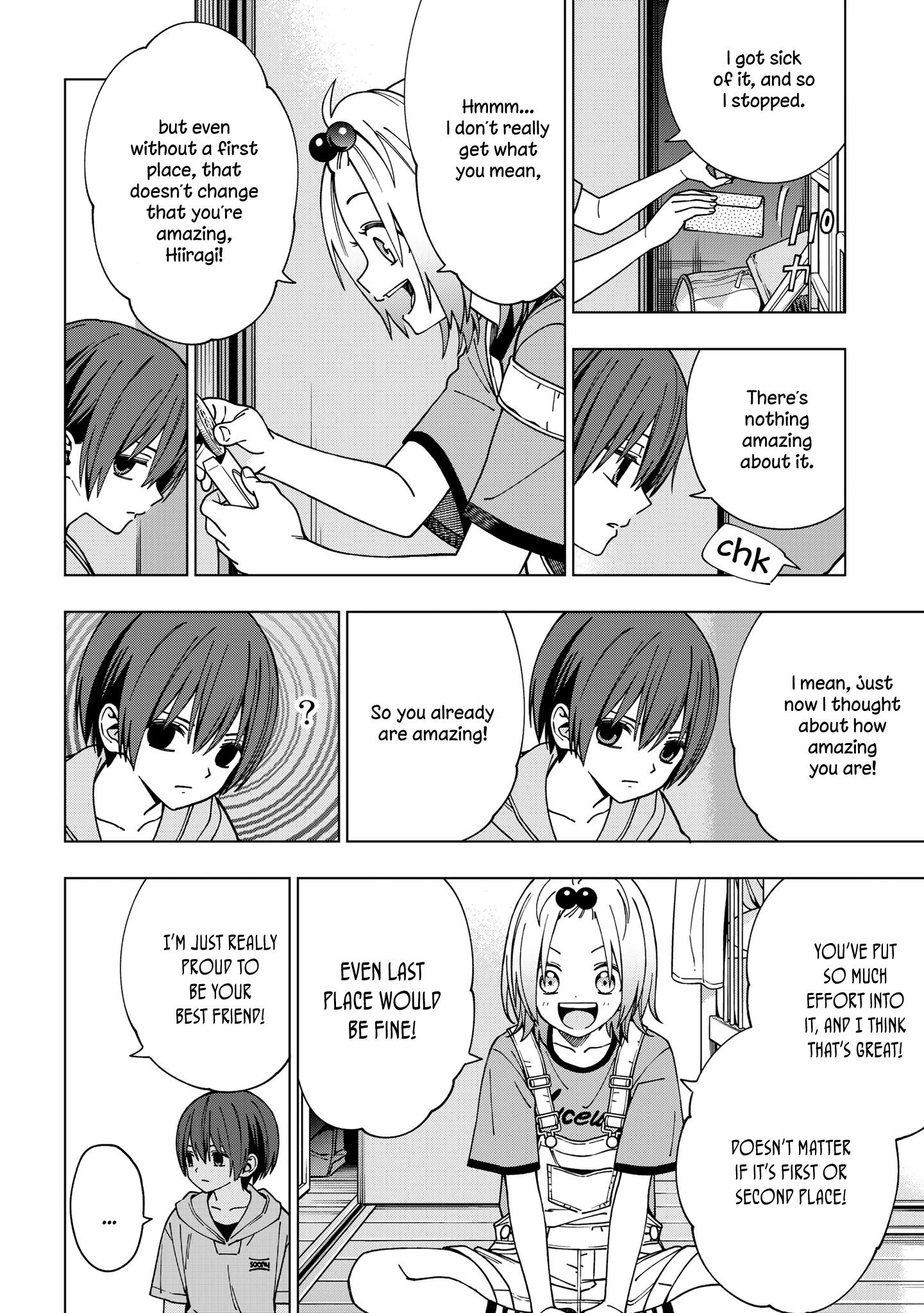 Page 6 of Chapter 85