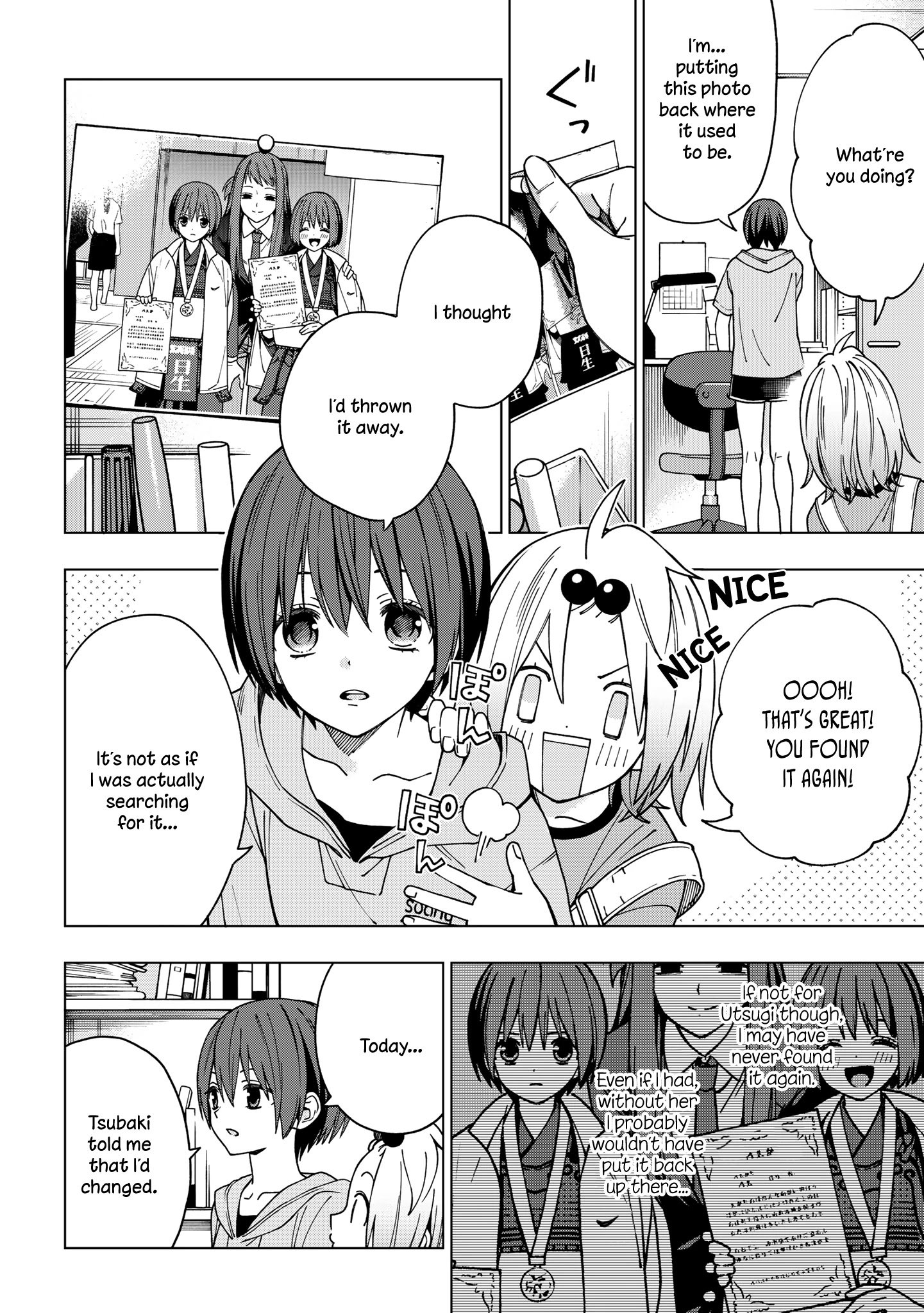 Page 8 of Chapter 85