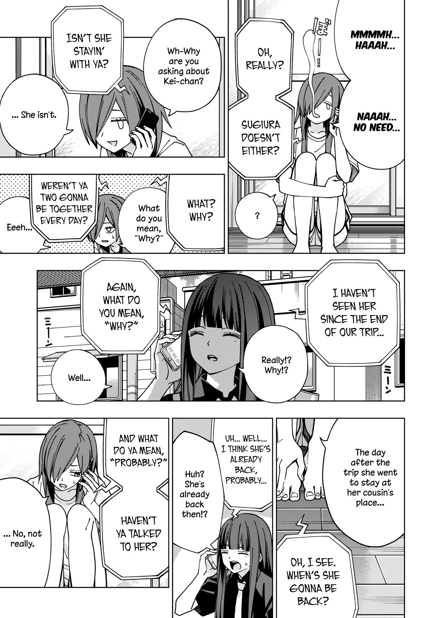 Page 3 of Chapter 86
