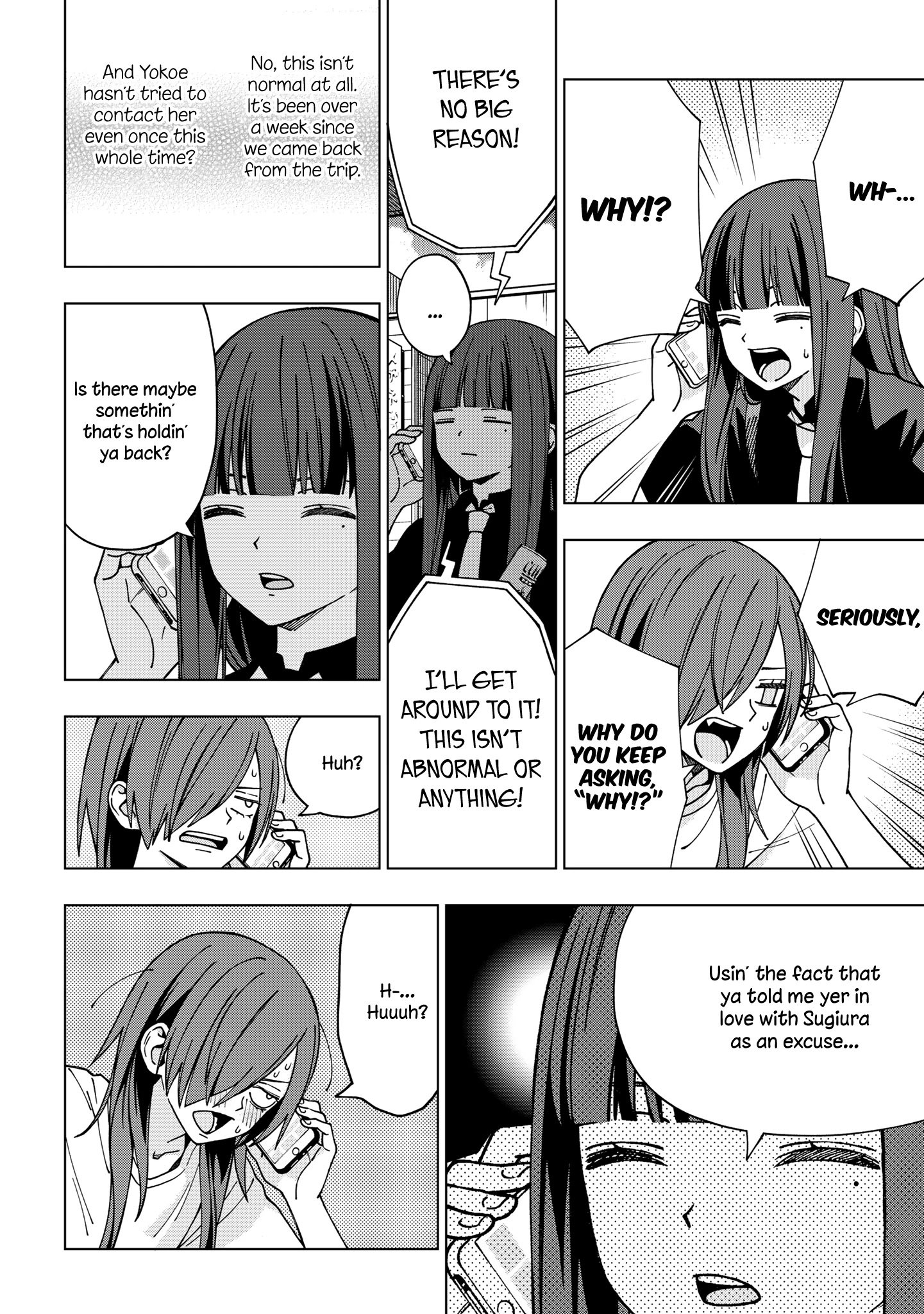 Page 4 of Chapter 86
