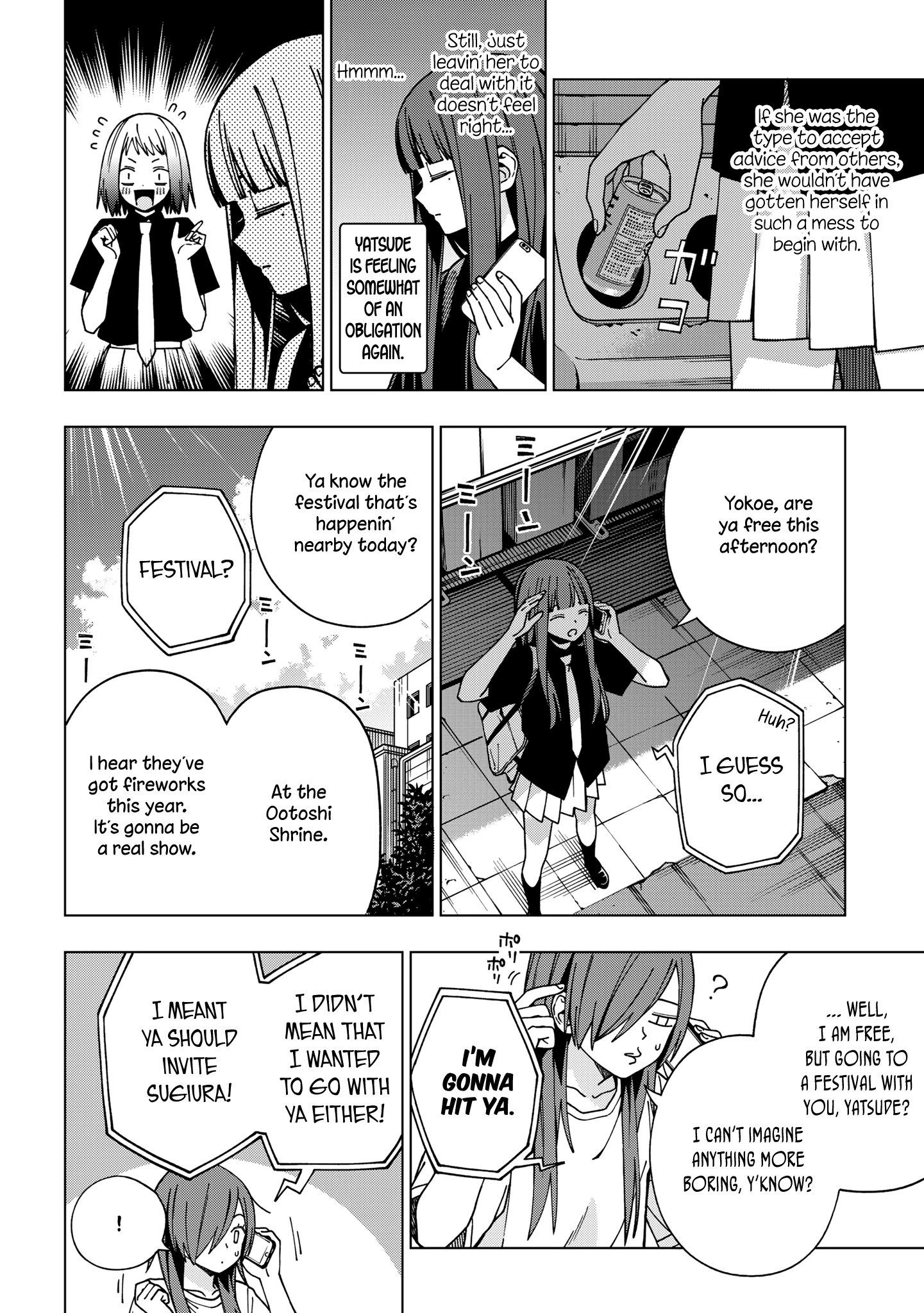 Page 8 of Chapter 86