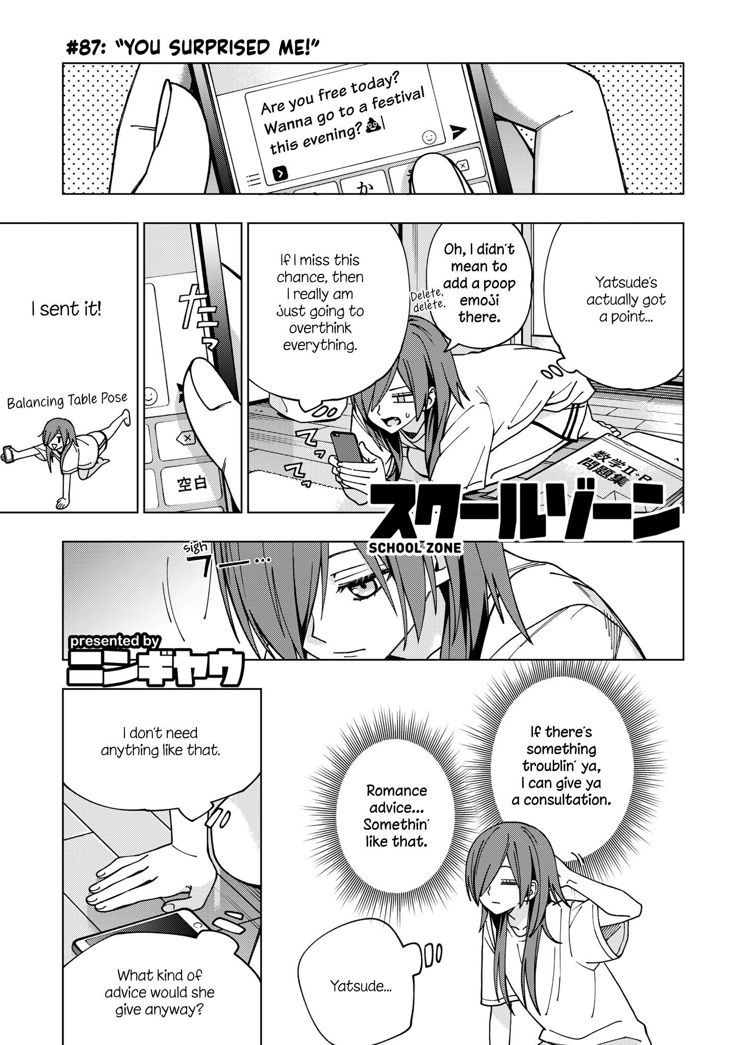 Page 1 of Chapter 87