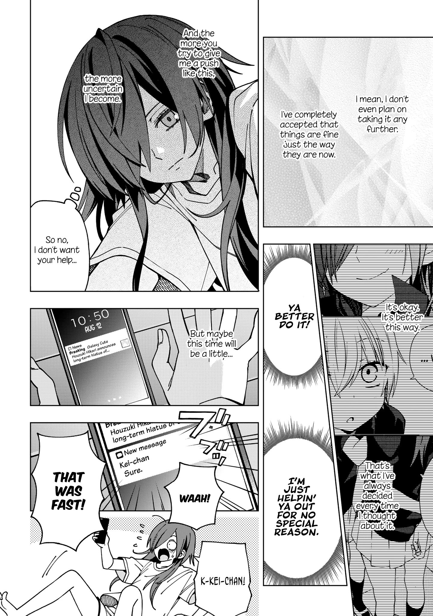 Page 2 of Chapter 87