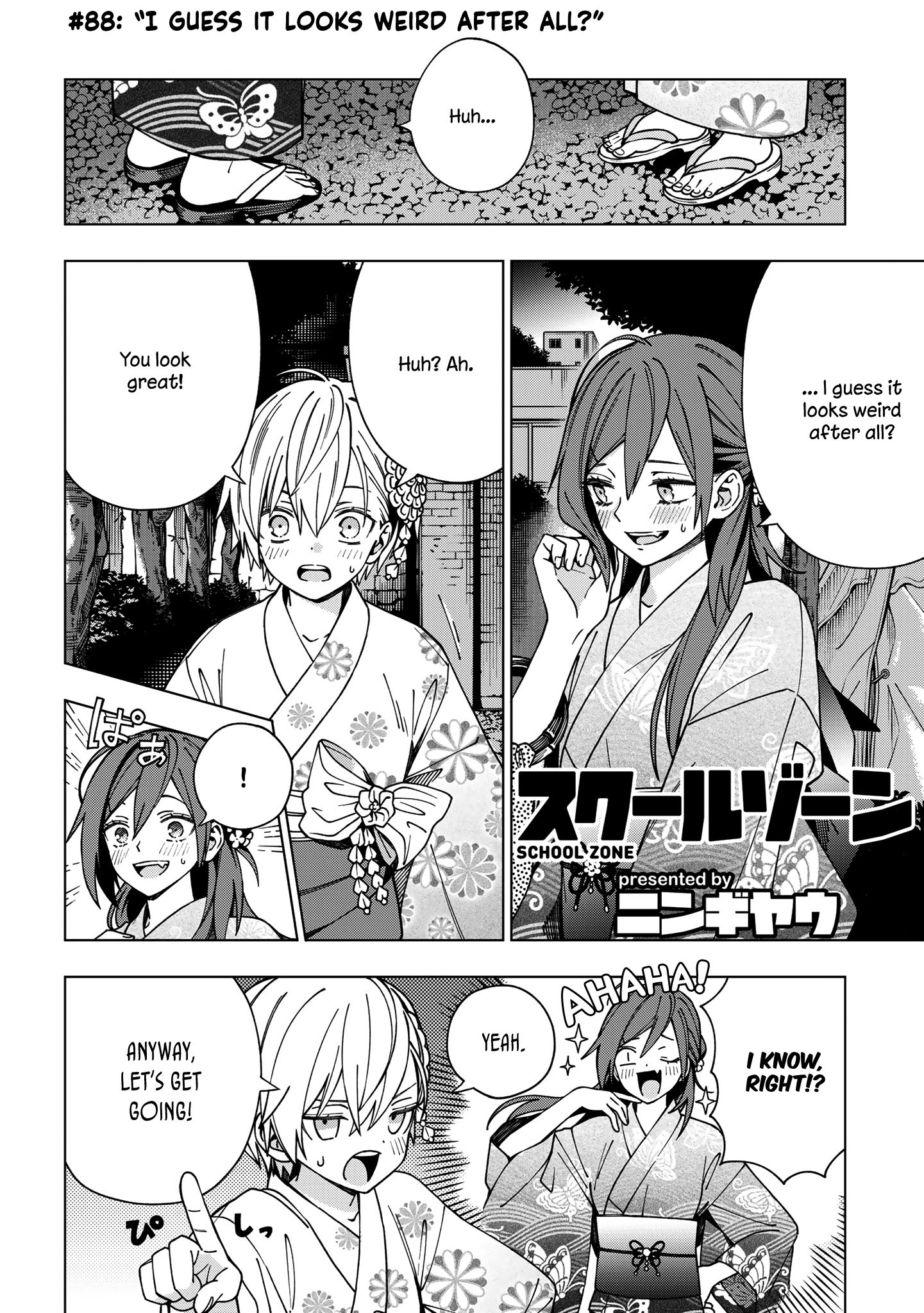 Page 1 of Chapter 88