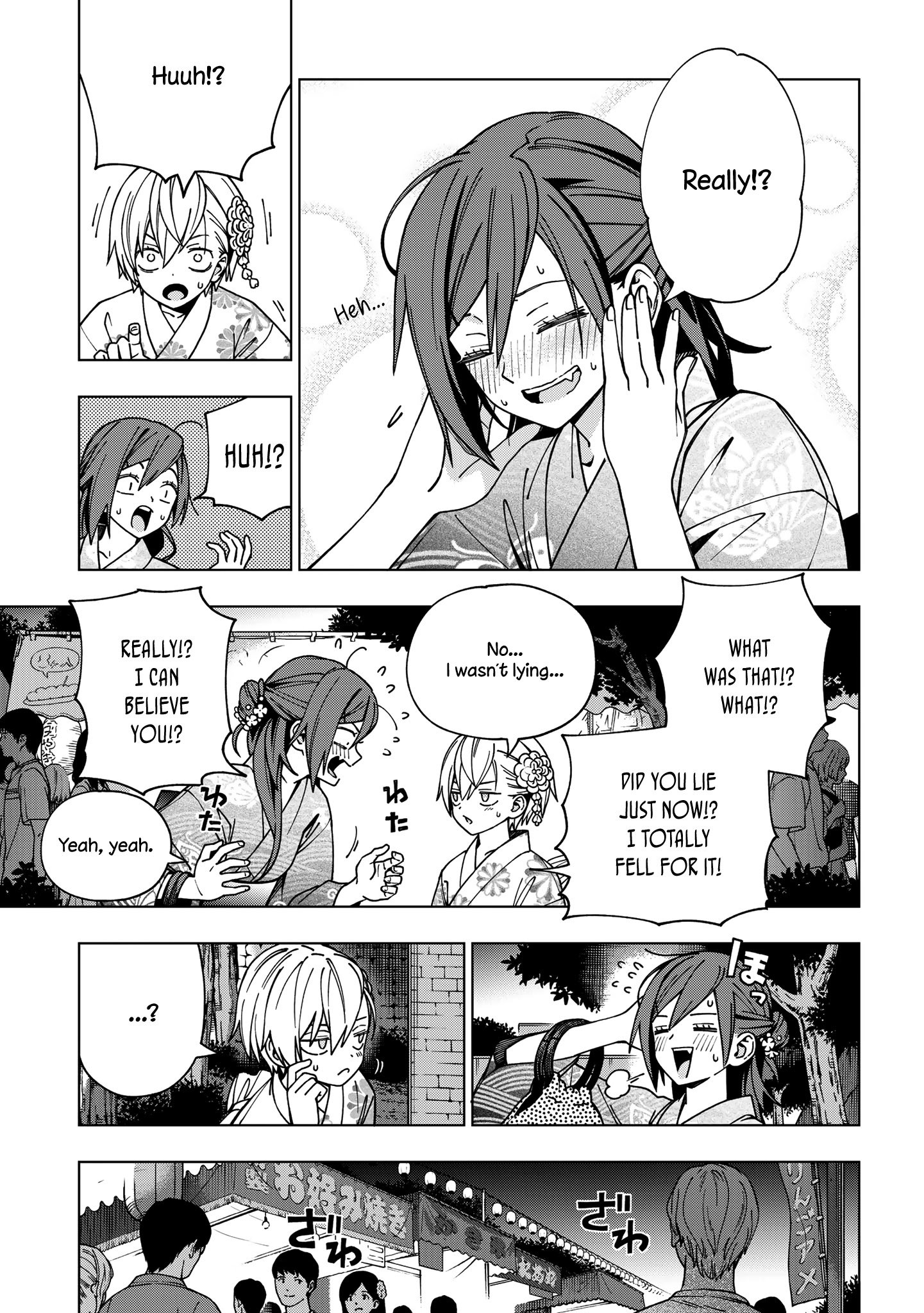 Page 2 of Chapter 88
